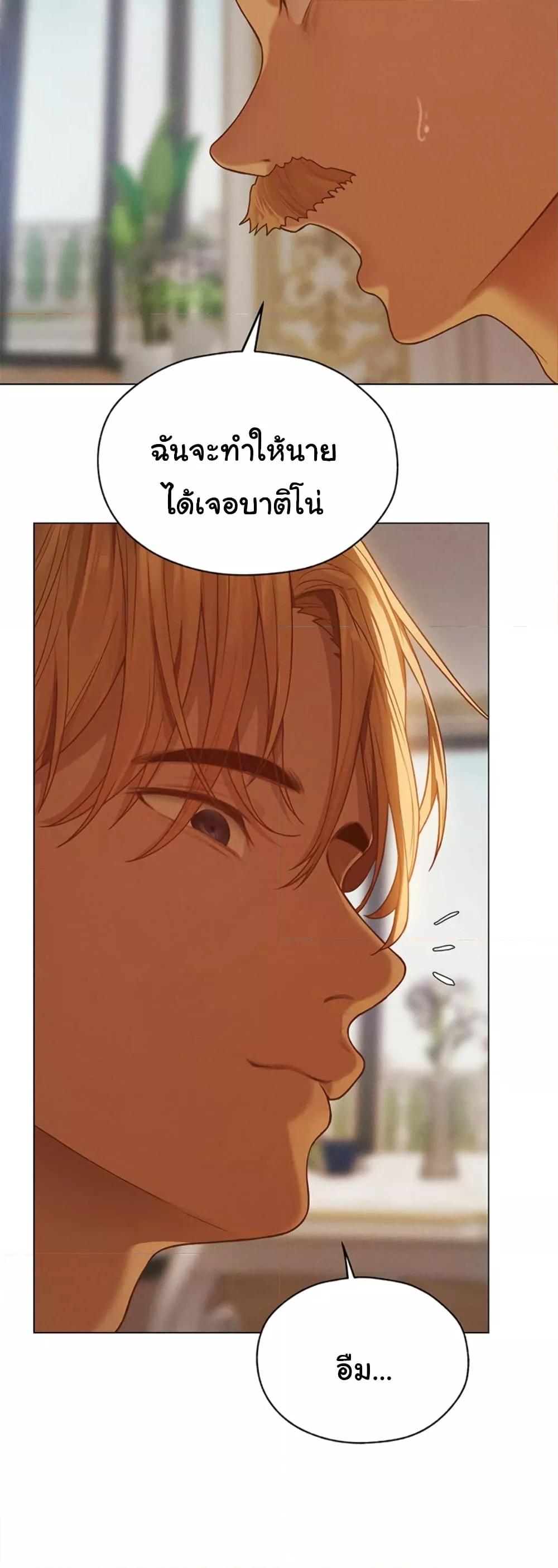 Doujin-Lc- อ่าน โดจิน มังฮวา เกาหลี ญี่ปุ่น จีน แปลไทย MILF Hunter From Another World ตอนที่ 1 2 3 4 5 6 7 8 9 10 11 12 13 14 ฟรี ไม่มีโฆษณา อ่าน โดจิน Manhwa เกาหลี ญี่ปุ่น จีน เรามีครบ คัดมาให้เน้นๆ โดจิน 18+ รับประกันความฟินโดย  Doujin Lc