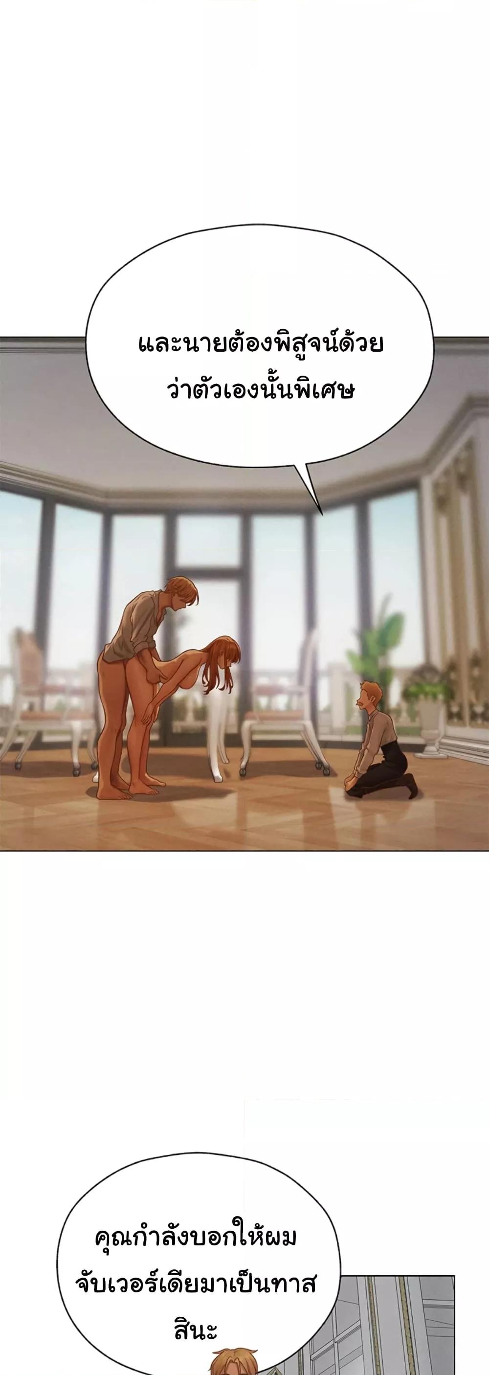 Doujin-Lc- อ่าน โดจิน มังฮวา เกาหลี ญี่ปุ่น จีน แปลไทย MILF Hunter From Another World ตอนที่ 1 2 3 4 5 6 7 8 9 10 11 12 13 14 ฟรี ไม่มีโฆษณา อ่าน โดจิน Manhwa เกาหลี ญี่ปุ่น จีน เรามีครบ คัดมาให้เน้นๆ โดจิน 18+ รับประกันความฟินโดย  Doujin Lc