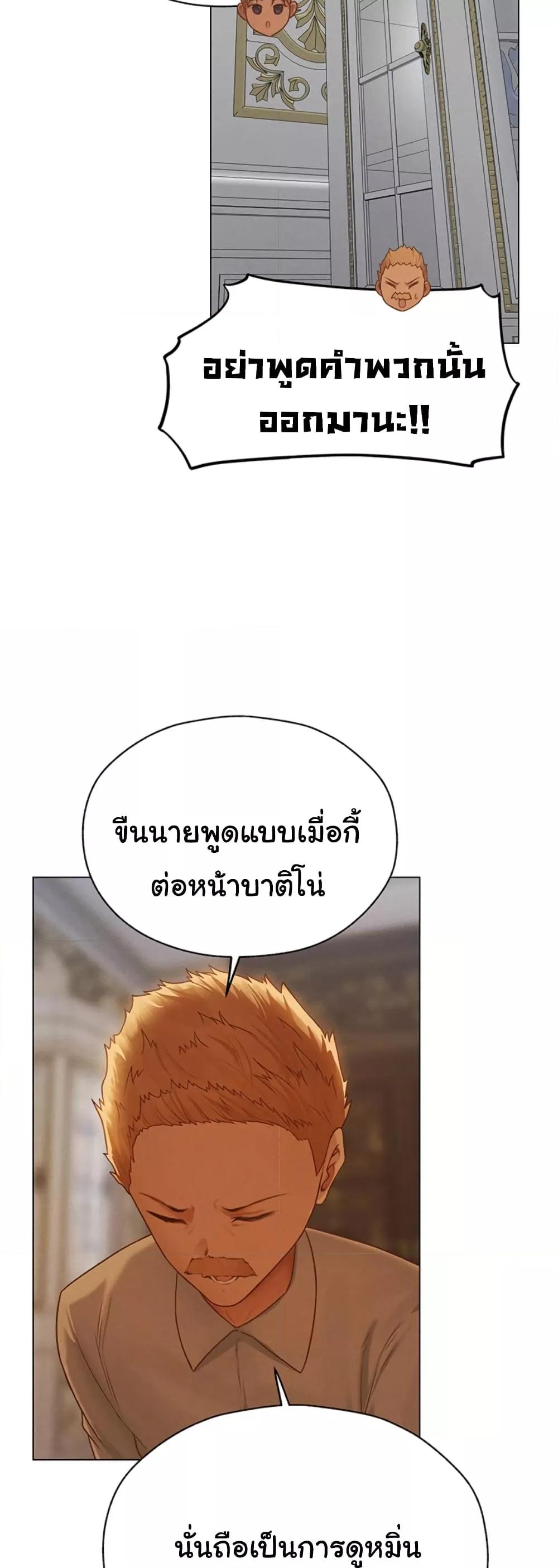 Doujin-Lc- อ่าน โดจิน มังฮวา เกาหลี ญี่ปุ่น จีน แปลไทย MILF Hunter From Another World ตอนที่ 1 2 3 4 5 6 7 8 9 10 11 12 13 14 ฟรี ไม่มีโฆษณา อ่าน โดจิน Manhwa เกาหลี ญี่ปุ่น จีน เรามีครบ คัดมาให้เน้นๆ โดจิน 18+ รับประกันความฟินโดย  Doujin Lc