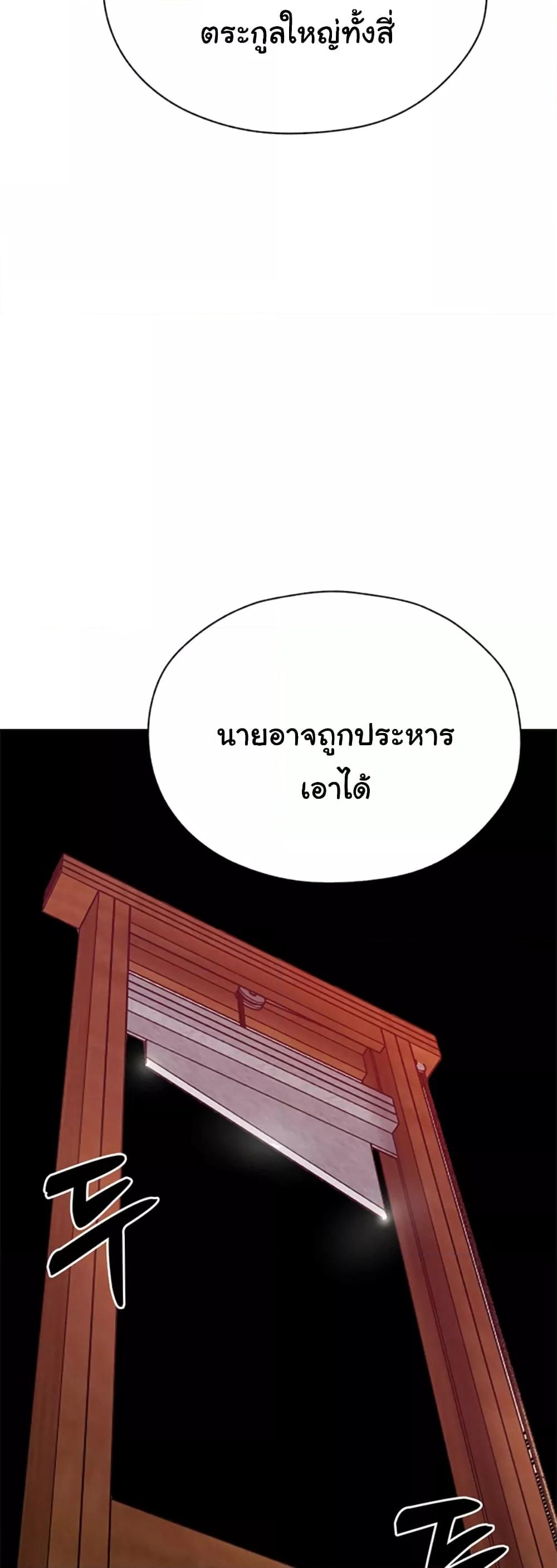 Doujin-Lc- อ่าน โดจิน มังฮวา เกาหลี ญี่ปุ่น จีน แปลไทย MILF Hunter From Another World ตอนที่ 1 2 3 4 5 6 7 8 9 10 11 12 13 14 ฟรี ไม่มีโฆษณา อ่าน โดจิน Manhwa เกาหลี ญี่ปุ่น จีน เรามีครบ คัดมาให้เน้นๆ โดจิน 18+ รับประกันความฟินโดย  Doujin Lc