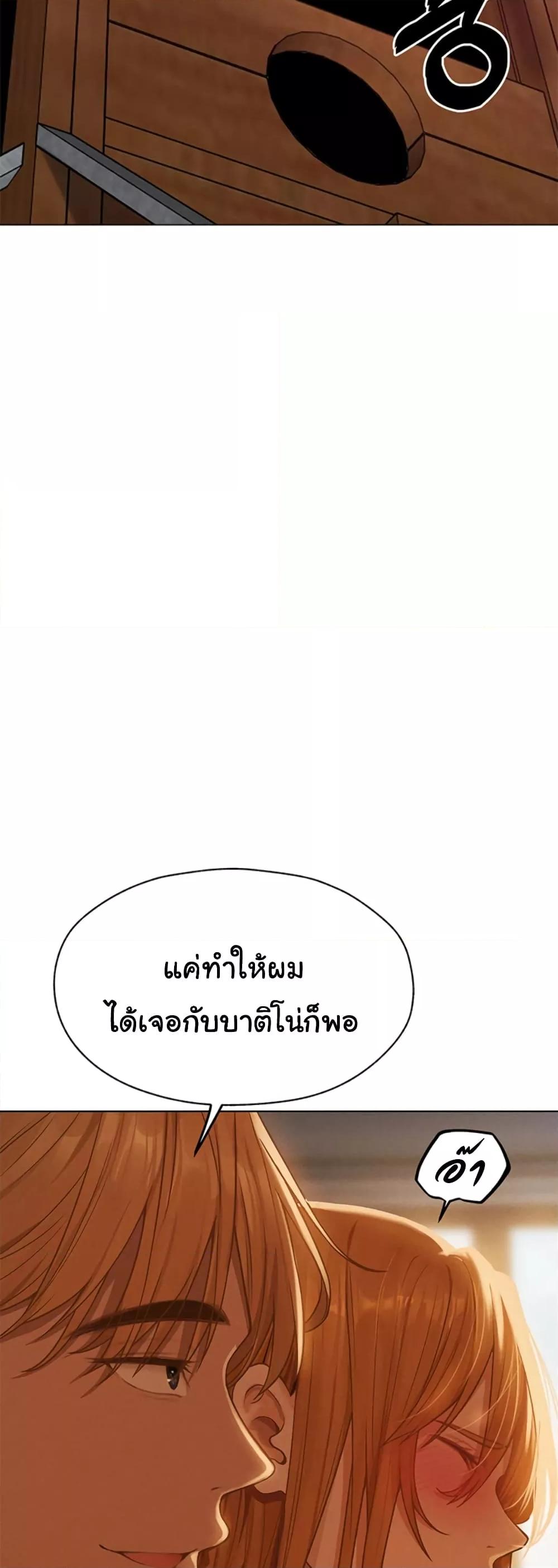 Doujin-Lc- อ่าน โดจิน มังฮวา เกาหลี ญี่ปุ่น จีน แปลไทย MILF Hunter From Another World ตอนที่ 1 2 3 4 5 6 7 8 9 10 11 12 13 14 ฟรี ไม่มีโฆษณา อ่าน โดจิน Manhwa เกาหลี ญี่ปุ่น จีน เรามีครบ คัดมาให้เน้นๆ โดจิน 18+ รับประกันความฟินโดย  Doujin Lc