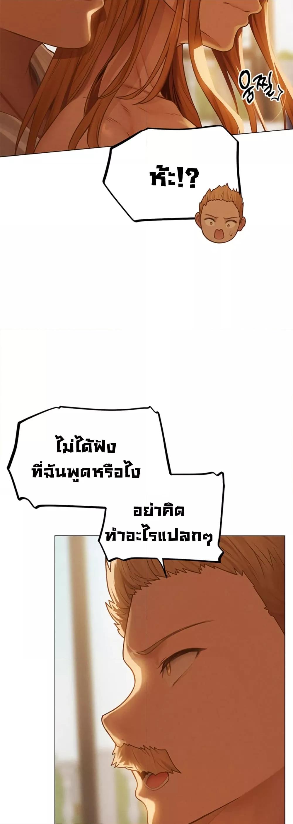 Doujin-Lc- อ่าน โดจิน มังฮวา เกาหลี ญี่ปุ่น จีน แปลไทย MILF Hunter From Another World ตอนที่ 1 2 3 4 5 6 7 8 9 10 11 12 13 14 ฟรี ไม่มีโฆษณา อ่าน โดจิน Manhwa เกาหลี ญี่ปุ่น จีน เรามีครบ คัดมาให้เน้นๆ โดจิน 18+ รับประกันความฟินโดย  Doujin Lc