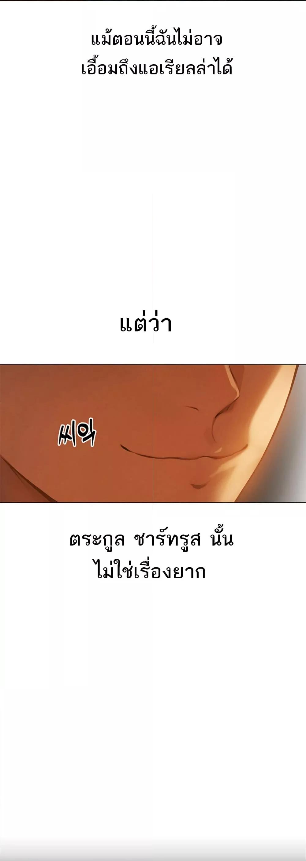 Doujin-Lc- อ่าน โดจิน มังฮวา เกาหลี ญี่ปุ่น จีน แปลไทย MILF Hunter From Another World ตอนที่ 1 2 3 4 5 6 7 8 9 10 11 12 13 14 ฟรี ไม่มีโฆษณา อ่าน โดจิน Manhwa เกาหลี ญี่ปุ่น จีน เรามีครบ คัดมาให้เน้นๆ โดจิน 18+ รับประกันความฟินโดย  Doujin Lc