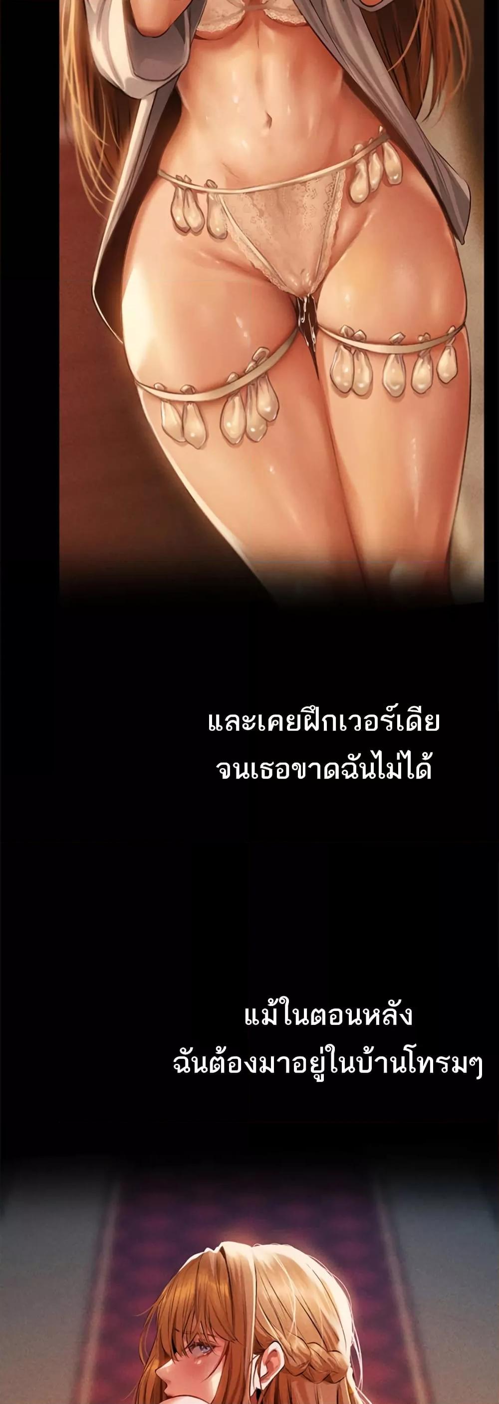 Doujin-Lc- อ่าน โดจิน มังฮวา เกาหลี ญี่ปุ่น จีน แปลไทย MILF Hunter From Another World ตอนที่ 1 2 3 4 5 6 7 8 9 10 11 12 13 14 ฟรี ไม่มีโฆษณา อ่าน โดจิน Manhwa เกาหลี ญี่ปุ่น จีน เรามีครบ คัดมาให้เน้นๆ โดจิน 18+ รับประกันความฟินโดย  Doujin Lc