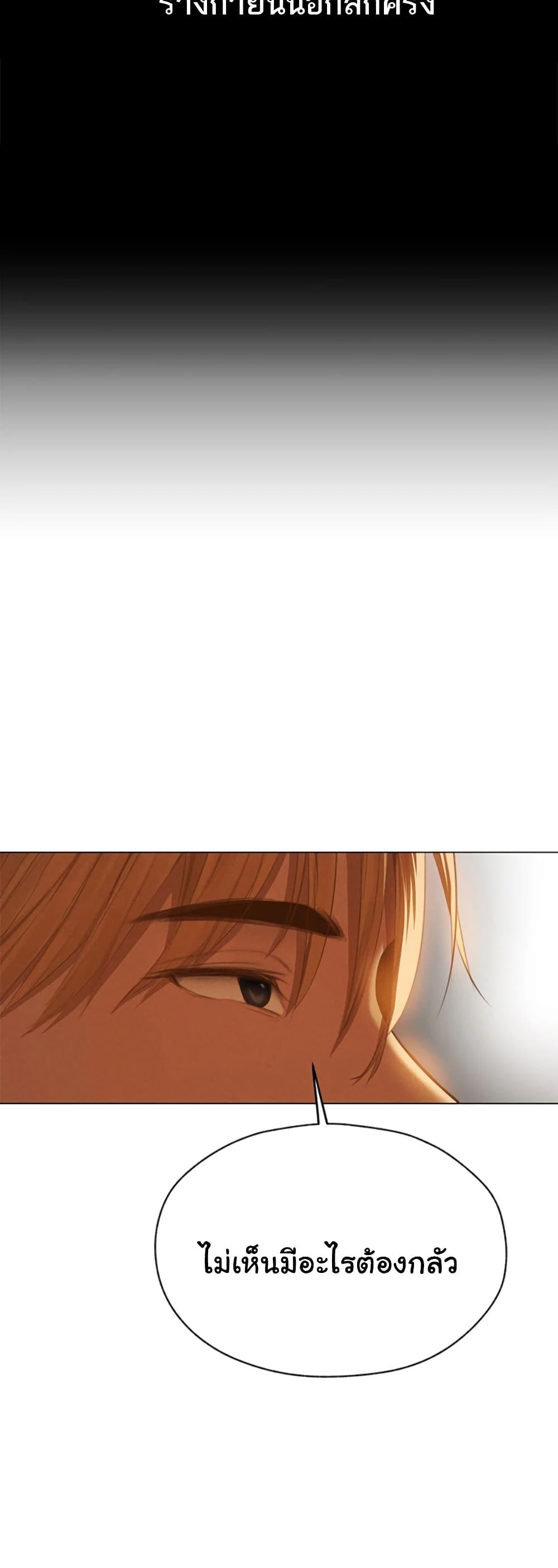 Doujin-Lc- อ่าน โดจิน มังฮวา เกาหลี ญี่ปุ่น จีน แปลไทย MILF Hunter From Another World ตอนที่ 1 2 3 4 5 6 7 8 9 10 11 12 13 14 ฟรี ไม่มีโฆษณา อ่าน โดจิน Manhwa เกาหลี ญี่ปุ่น จีน เรามีครบ คัดมาให้เน้นๆ โดจิน 18+ รับประกันความฟินโดย  Doujin Lc