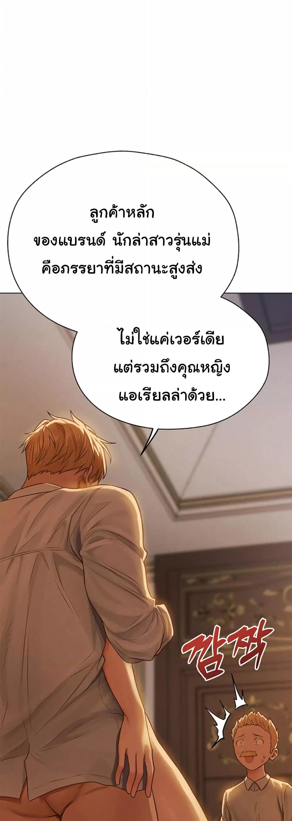 Doujin-Lc- อ่าน โดจิน มังฮวา เกาหลี ญี่ปุ่น จีน แปลไทย MILF Hunter From Another World ตอนที่ 1 2 3 4 5 6 7 8 9 10 11 12 13 14 ฟรี ไม่มีโฆษณา อ่าน โดจิน Manhwa เกาหลี ญี่ปุ่น จีน เรามีครบ คัดมาให้เน้นๆ โดจิน 18+ รับประกันความฟินโดย  Doujin Lc