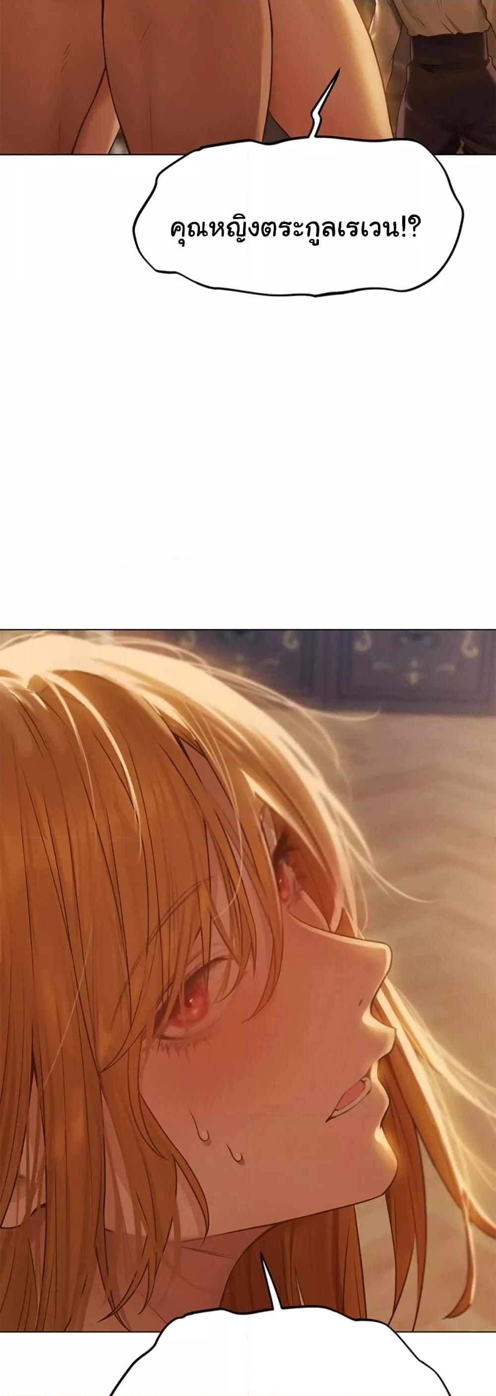 Doujin-Lc- อ่าน โดจิน มังฮวา เกาหลี ญี่ปุ่น จีน แปลไทย MILF Hunter From Another World ตอนที่ 1 2 3 4 5 6 7 8 9 10 11 12 13 14 ฟรี ไม่มีโฆษณา อ่าน โดจิน Manhwa เกาหลี ญี่ปุ่น จีน เรามีครบ คัดมาให้เน้นๆ โดจิน 18+ รับประกันความฟินโดย  Doujin Lc