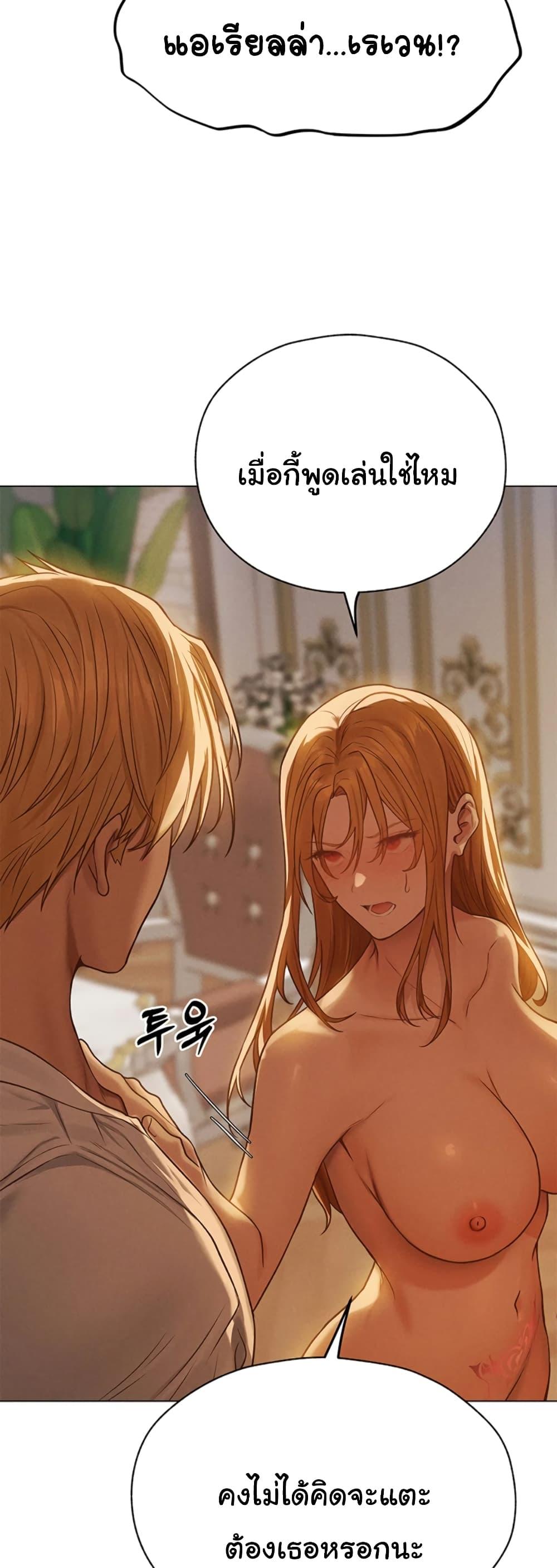 Doujin-Lc- อ่าน โดจิน มังฮวา เกาหลี ญี่ปุ่น จีน แปลไทย MILF Hunter From Another World ตอนที่ 1 2 3 4 5 6 7 8 9 10 11 12 13 14 ฟรี ไม่มีโฆษณา อ่าน โดจิน Manhwa เกาหลี ญี่ปุ่น จีน เรามีครบ คัดมาให้เน้นๆ โดจิน 18+ รับประกันความฟินโดย  Doujin Lc