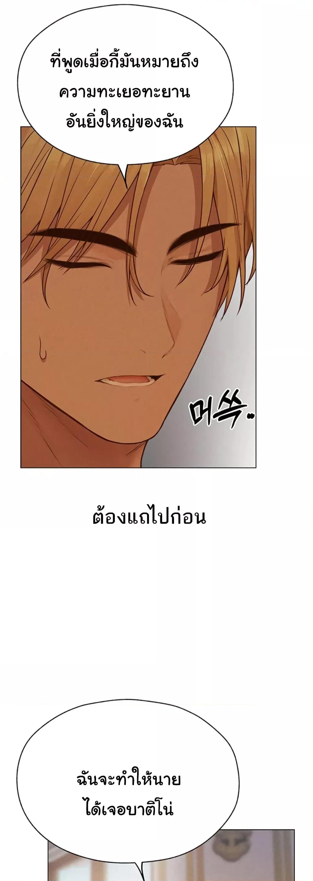 Doujin-Lc- อ่าน โดจิน มังฮวา เกาหลี ญี่ปุ่น จีน แปลไทย MILF Hunter From Another World ตอนที่ 1 2 3 4 5 6 7 8 9 10 11 12 13 14 ฟรี ไม่มีโฆษณา อ่าน โดจิน Manhwa เกาหลี ญี่ปุ่น จีน เรามีครบ คัดมาให้เน้นๆ โดจิน 18+ รับประกันความฟินโดย  Doujin Lc