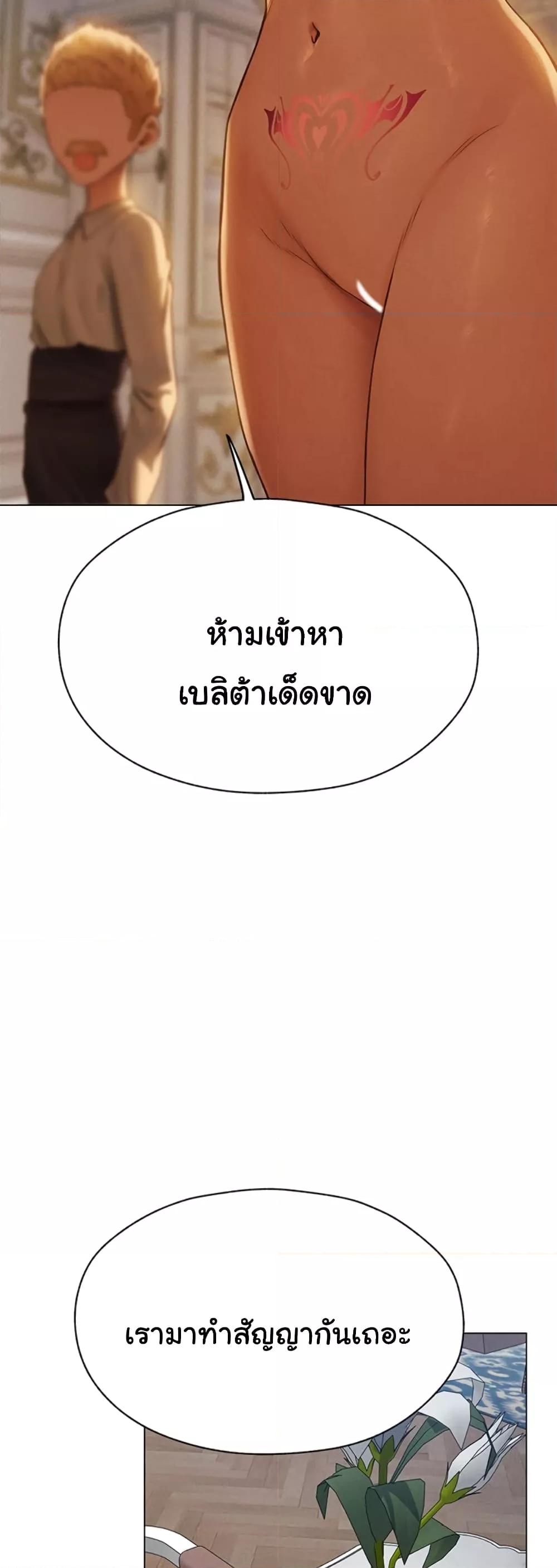 Doujin-Lc- อ่าน โดจิน มังฮวา เกาหลี ญี่ปุ่น จีน แปลไทย MILF Hunter From Another World ตอนที่ 1 2 3 4 5 6 7 8 9 10 11 12 13 14 ฟรี ไม่มีโฆษณา อ่าน โดจิน Manhwa เกาหลี ญี่ปุ่น จีน เรามีครบ คัดมาให้เน้นๆ โดจิน 18+ รับประกันความฟินโดย  Doujin Lc
