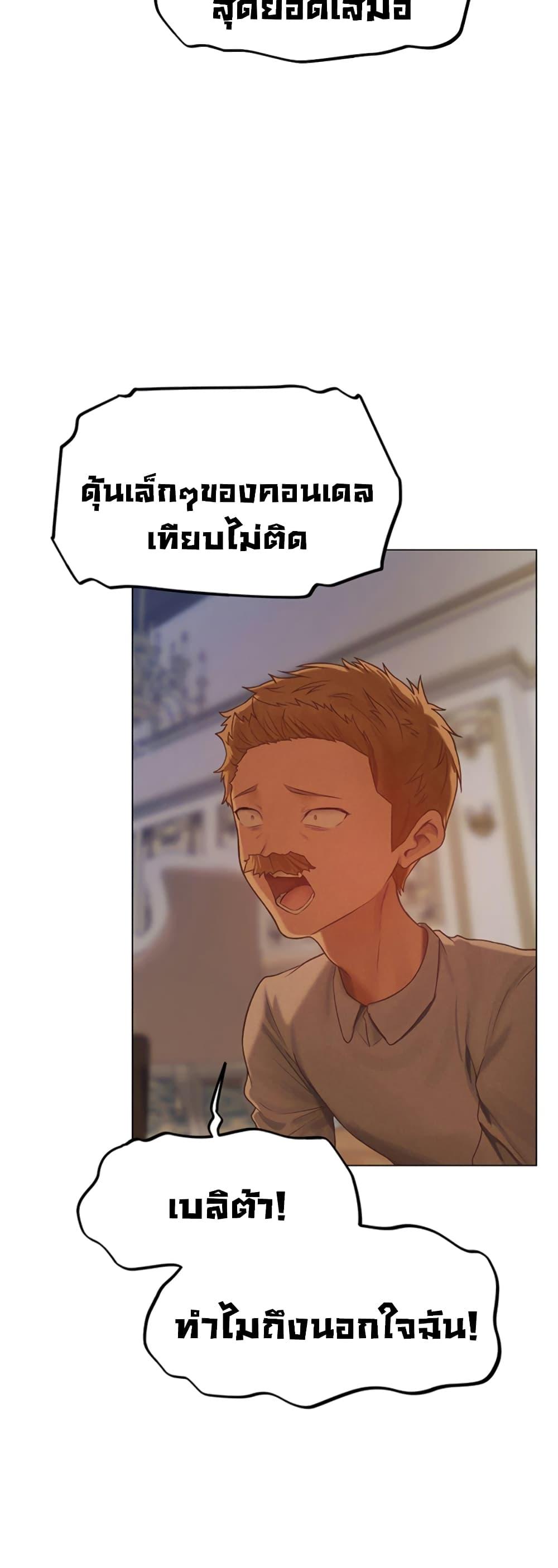 Doujin-Lc- อ่าน โดจิน มังฮวา เกาหลี ญี่ปุ่น จีน แปลไทย MILF Hunter From Another World ตอนที่ 1 2 3 4 5 6 7 8 9 10 11 12 13 14 ฟรี ไม่มีโฆษณา อ่าน โดจิน Manhwa เกาหลี ญี่ปุ่น จีน เรามีครบ คัดมาให้เน้นๆ โดจิน 18+ รับประกันความฟินโดย  Doujin Lc