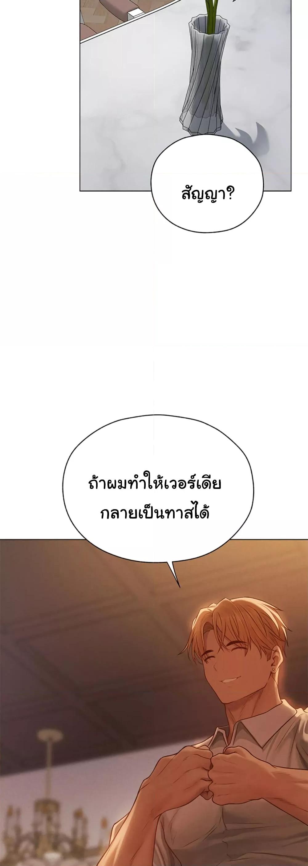 Doujin-Lc- อ่าน โดจิน มังฮวา เกาหลี ญี่ปุ่น จีน แปลไทย MILF Hunter From Another World ตอนที่ 1 2 3 4 5 6 7 8 9 10 11 12 13 14 ฟรี ไม่มีโฆษณา อ่าน โดจิน Manhwa เกาหลี ญี่ปุ่น จีน เรามีครบ คัดมาให้เน้นๆ โดจิน 18+ รับประกันความฟินโดย  Doujin Lc