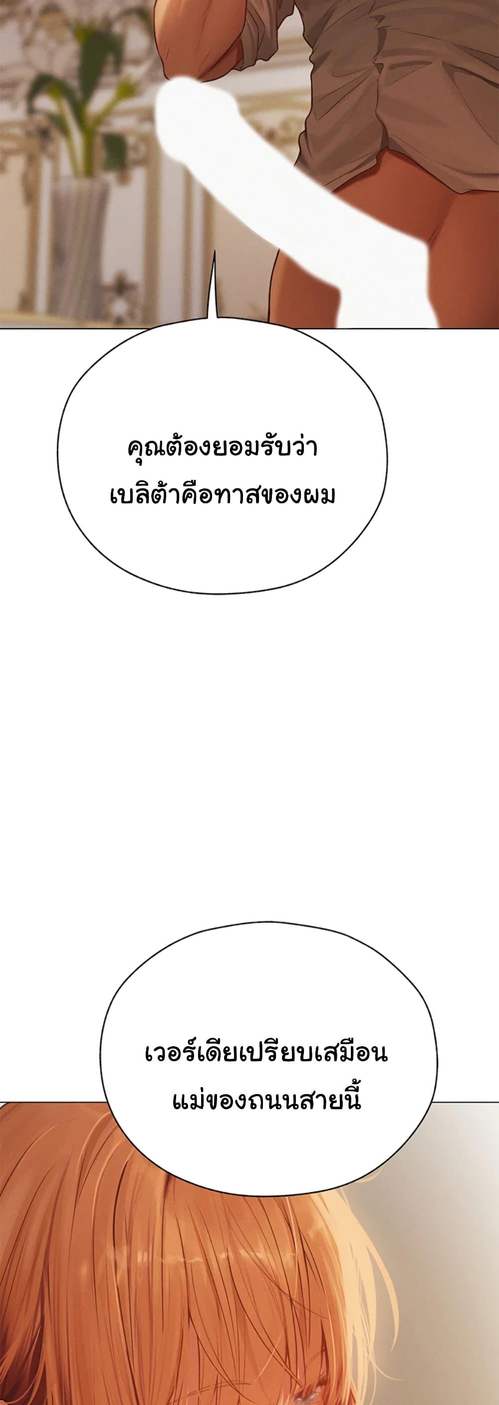 Doujin-Lc- อ่าน โดจิน มังฮวา เกาหลี ญี่ปุ่น จีน แปลไทย MILF Hunter From Another World ตอนที่ 1 2 3 4 5 6 7 8 9 10 11 12 13 14 ฟรี ไม่มีโฆษณา อ่าน โดจิน Manhwa เกาหลี ญี่ปุ่น จีน เรามีครบ คัดมาให้เน้นๆ โดจิน 18+ รับประกันความฟินโดย  Doujin Lc