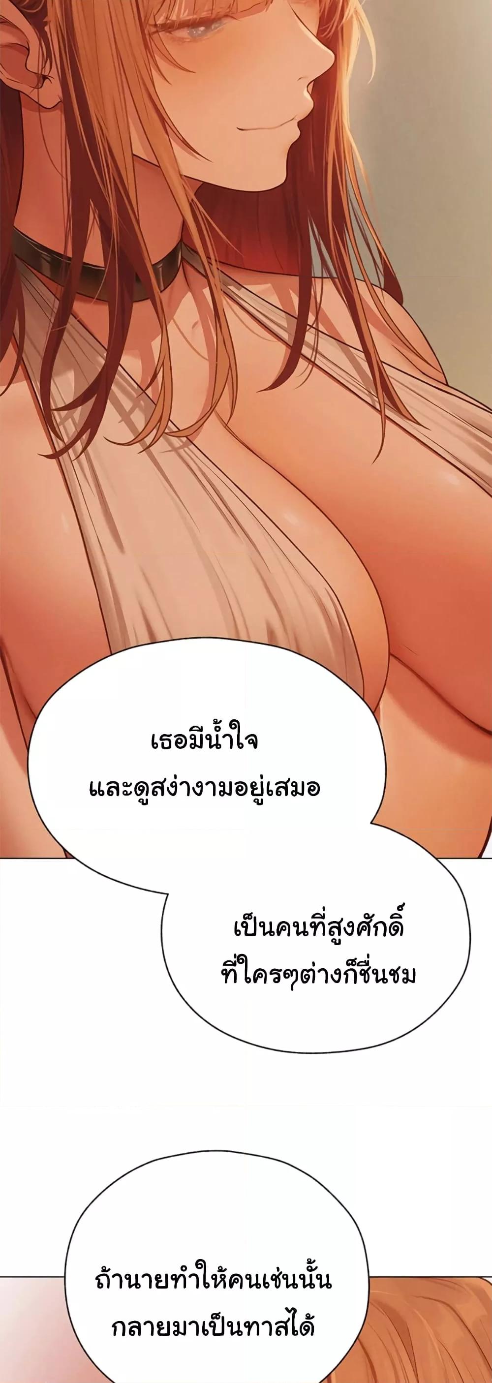 Doujin-Lc- อ่าน โดจิน มังฮวา เกาหลี ญี่ปุ่น จีน แปลไทย MILF Hunter From Another World ตอนที่ 1 2 3 4 5 6 7 8 9 10 11 12 13 14 ฟรี ไม่มีโฆษณา อ่าน โดจิน Manhwa เกาหลี ญี่ปุ่น จีน เรามีครบ คัดมาให้เน้นๆ โดจิน 18+ รับประกันความฟินโดย  Doujin Lc