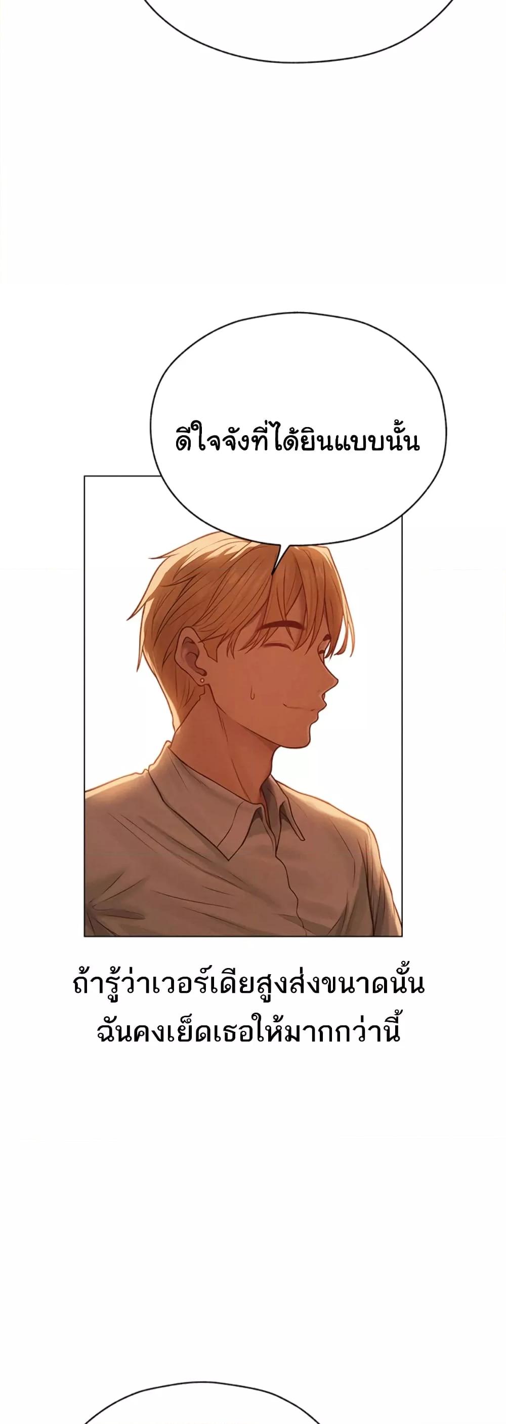 Doujin-Lc- อ่าน โดจิน มังฮวา เกาหลี ญี่ปุ่น จีน แปลไทย MILF Hunter From Another World ตอนที่ 1 2 3 4 5 6 7 8 9 10 11 12 13 14 ฟรี ไม่มีโฆษณา อ่าน โดจิน Manhwa เกาหลี ญี่ปุ่น จีน เรามีครบ คัดมาให้เน้นๆ โดจิน 18+ รับประกันความฟินโดย  Doujin Lc