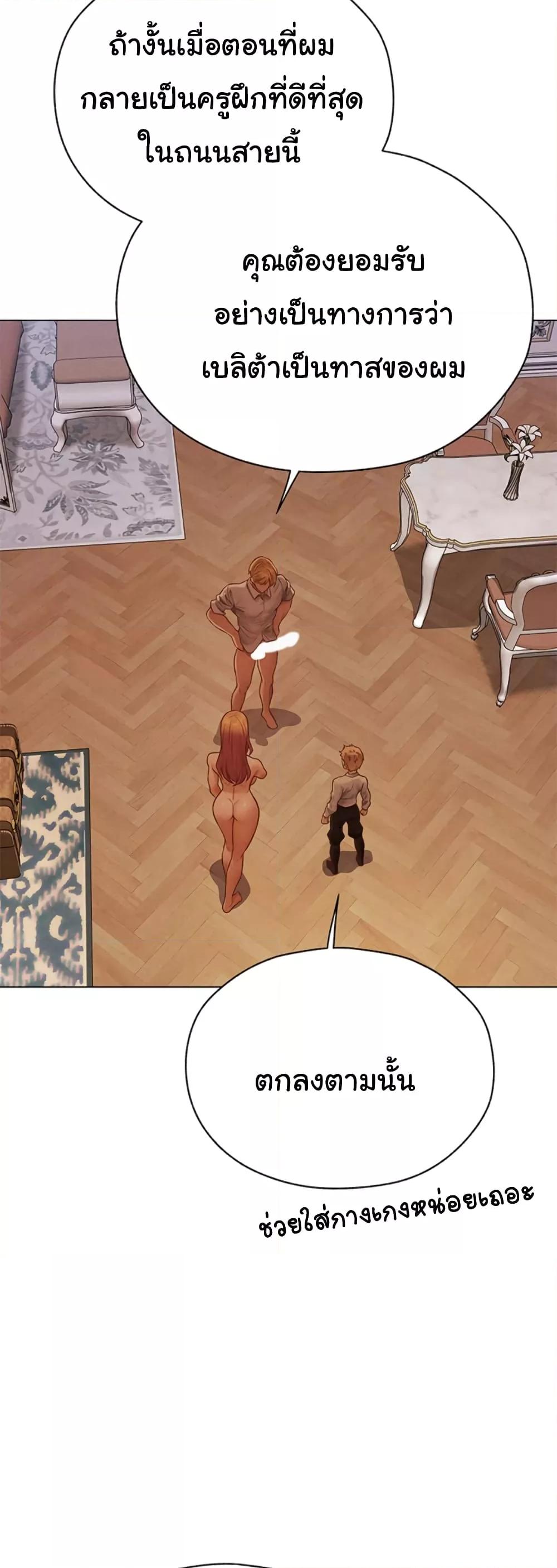 Doujin-Lc- อ่าน โดจิน มังฮวา เกาหลี ญี่ปุ่น จีน แปลไทย MILF Hunter From Another World ตอนที่ 1 2 3 4 5 6 7 8 9 10 11 12 13 14 ฟรี ไม่มีโฆษณา อ่าน โดจิน Manhwa เกาหลี ญี่ปุ่น จีน เรามีครบ คัดมาให้เน้นๆ โดจิน 18+ รับประกันความฟินโดย  Doujin Lc