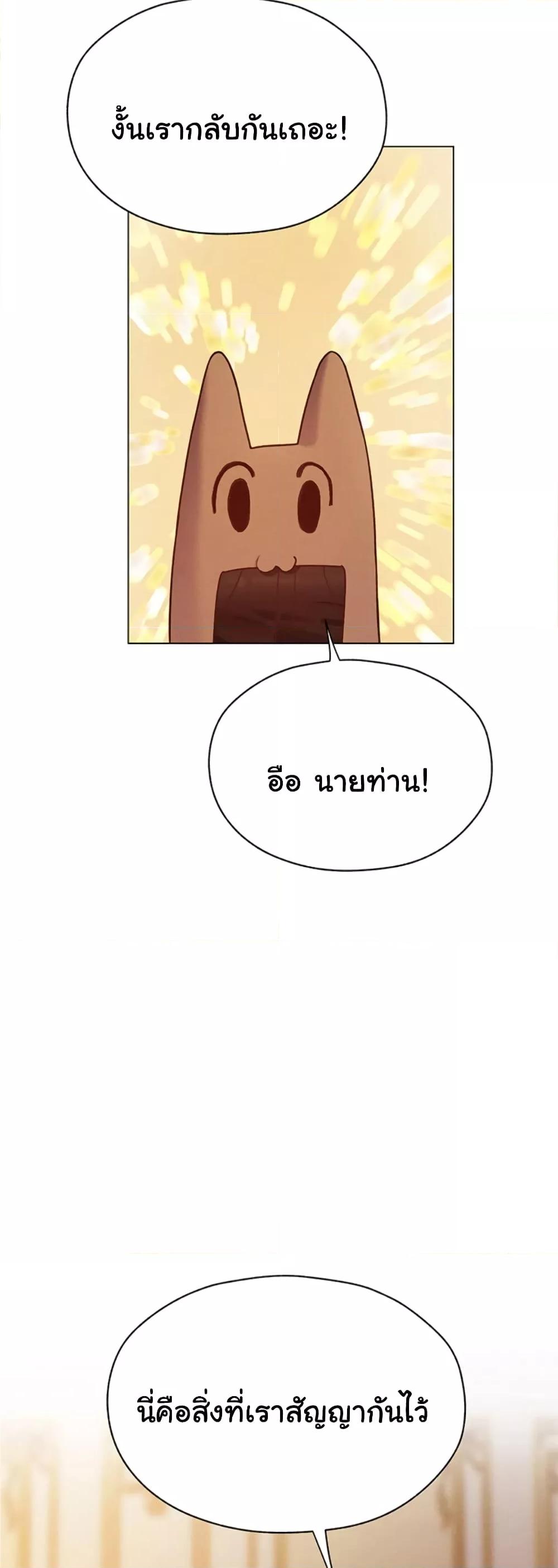 Doujin-Lc- อ่าน โดจิน มังฮวา เกาหลี ญี่ปุ่น จีน แปลไทย MILF Hunter From Another World ตอนที่ 1 2 3 4 5 6 7 8 9 10 11 12 13 14 ฟรี ไม่มีโฆษณา อ่าน โดจิน Manhwa เกาหลี ญี่ปุ่น จีน เรามีครบ คัดมาให้เน้นๆ โดจิน 18+ รับประกันความฟินโดย  Doujin Lc