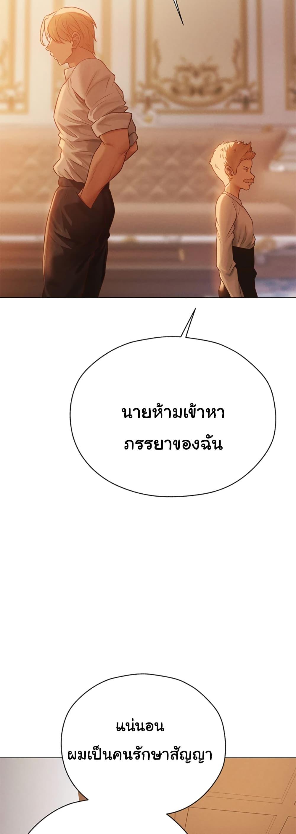 Doujin-Lc- อ่าน โดจิน มังฮวา เกาหลี ญี่ปุ่น จีน แปลไทย MILF Hunter From Another World ตอนที่ 1 2 3 4 5 6 7 8 9 10 11 12 13 14 ฟรี ไม่มีโฆษณา อ่าน โดจิน Manhwa เกาหลี ญี่ปุ่น จีน เรามีครบ คัดมาให้เน้นๆ โดจิน 18+ รับประกันความฟินโดย  Doujin Lc