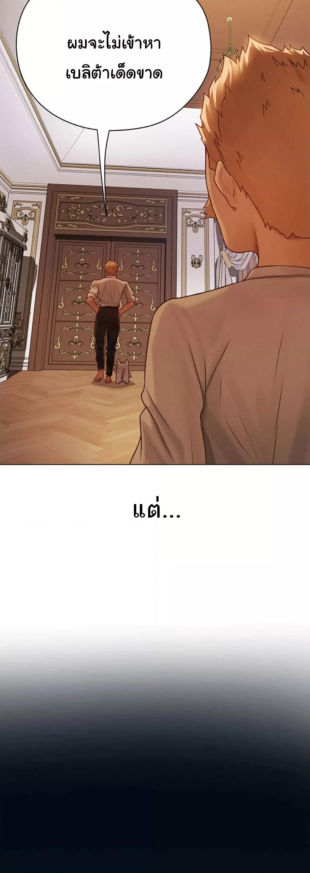 Doujin-Lc- อ่าน โดจิน มังฮวา เกาหลี ญี่ปุ่น จีน แปลไทย MILF Hunter From Another World ตอนที่ 1 2 3 4 5 6 7 8 9 10 11 12 13 14 ฟรี ไม่มีโฆษณา อ่าน โดจิน Manhwa เกาหลี ญี่ปุ่น จีน เรามีครบ คัดมาให้เน้นๆ โดจิน 18+ รับประกันความฟินโดย  Doujin Lc