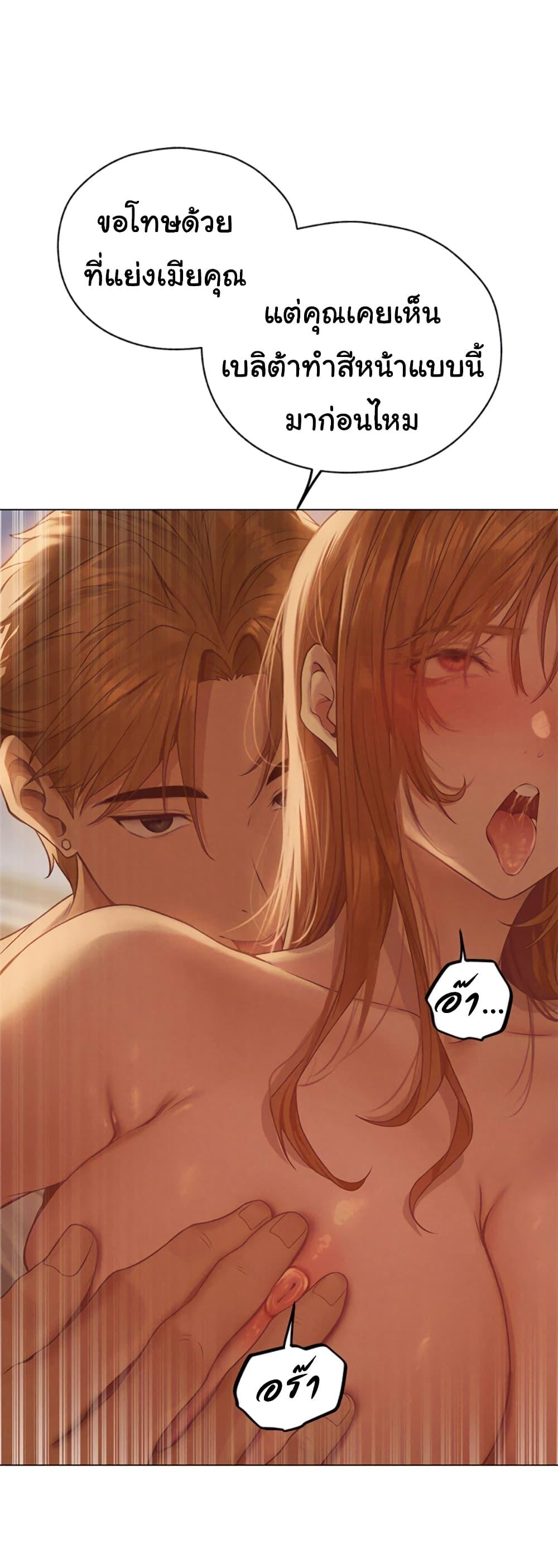 Doujin-Lc- อ่าน โดจิน มังฮวา เกาหลี ญี่ปุ่น จีน แปลไทย MILF Hunter From Another World ตอนที่ 1 2 3 4 5 6 7 8 9 10 11 12 13 14 ฟรี ไม่มีโฆษณา อ่าน โดจิน Manhwa เกาหลี ญี่ปุ่น จีน เรามีครบ คัดมาให้เน้นๆ โดจิน 18+ รับประกันความฟินโดย  Doujin Lc