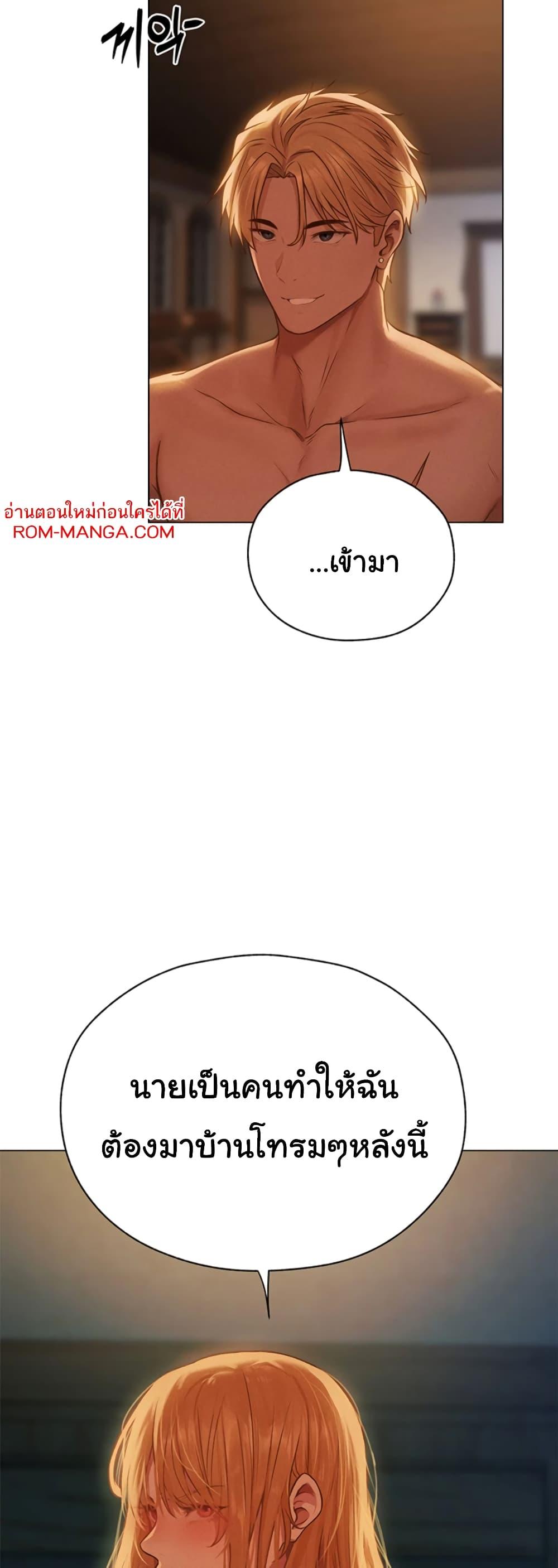 Doujin-Lc- อ่าน โดจิน มังฮวา เกาหลี ญี่ปุ่น จีน แปลไทย MILF Hunter From Another World ตอนที่ 1 2 3 4 5 6 7 8 9 10 11 12 13 14 ฟรี ไม่มีโฆษณา อ่าน โดจิน Manhwa เกาหลี ญี่ปุ่น จีน เรามีครบ คัดมาให้เน้นๆ โดจิน 18+ รับประกันความฟินโดย  Doujin Lc