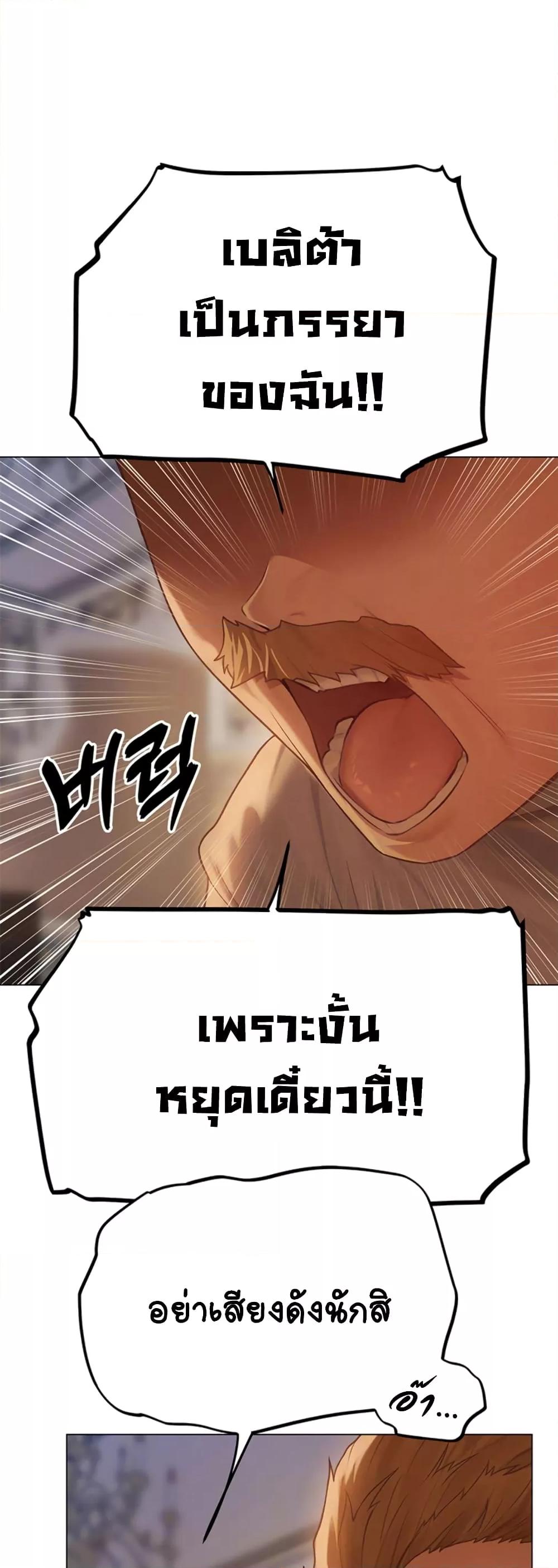 Doujin-Lc- อ่าน โดจิน มังฮวา เกาหลี ญี่ปุ่น จีน แปลไทย MILF Hunter From Another World ตอนที่ 1 2 3 4 5 6 7 8 9 10 11 12 13 14 ฟรี ไม่มีโฆษณา อ่าน โดจิน Manhwa เกาหลี ญี่ปุ่น จีน เรามีครบ คัดมาให้เน้นๆ โดจิน 18+ รับประกันความฟินโดย  Doujin Lc