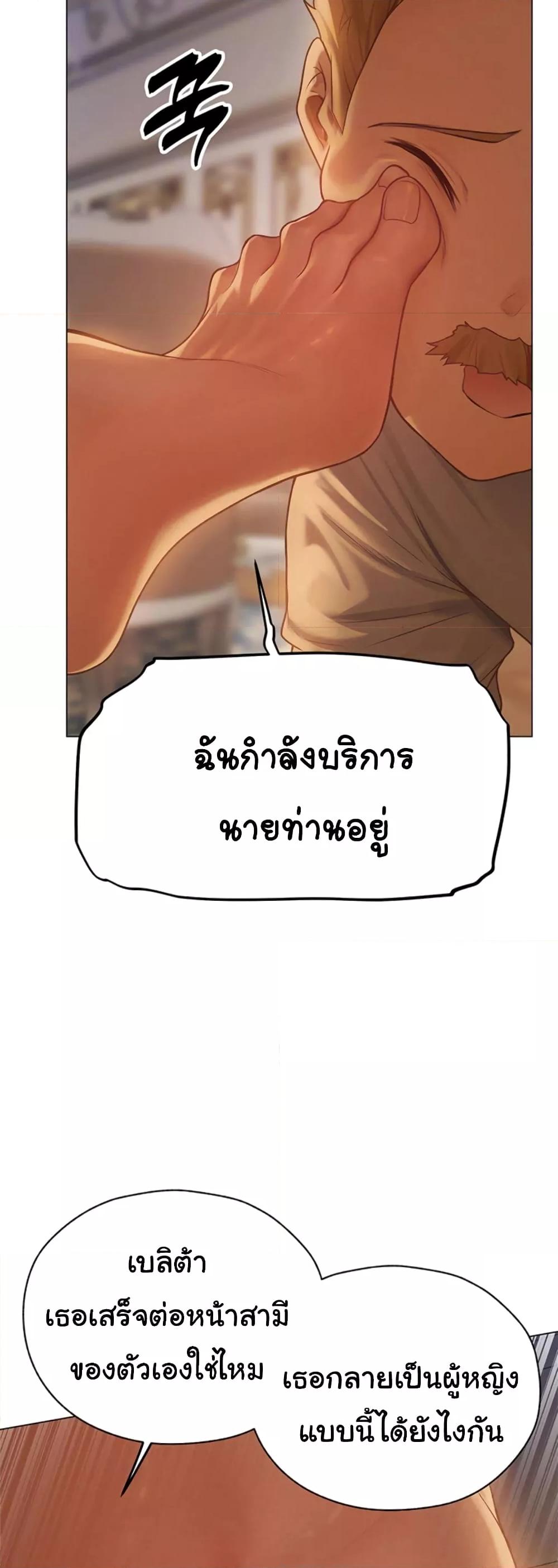 Doujin-Lc- อ่าน โดจิน มังฮวา เกาหลี ญี่ปุ่น จีน แปลไทย MILF Hunter From Another World ตอนที่ 1 2 3 4 5 6 7 8 9 10 11 12 13 14 ฟรี ไม่มีโฆษณา อ่าน โดจิน Manhwa เกาหลี ญี่ปุ่น จีน เรามีครบ คัดมาให้เน้นๆ โดจิน 18+ รับประกันความฟินโดย  Doujin Lc