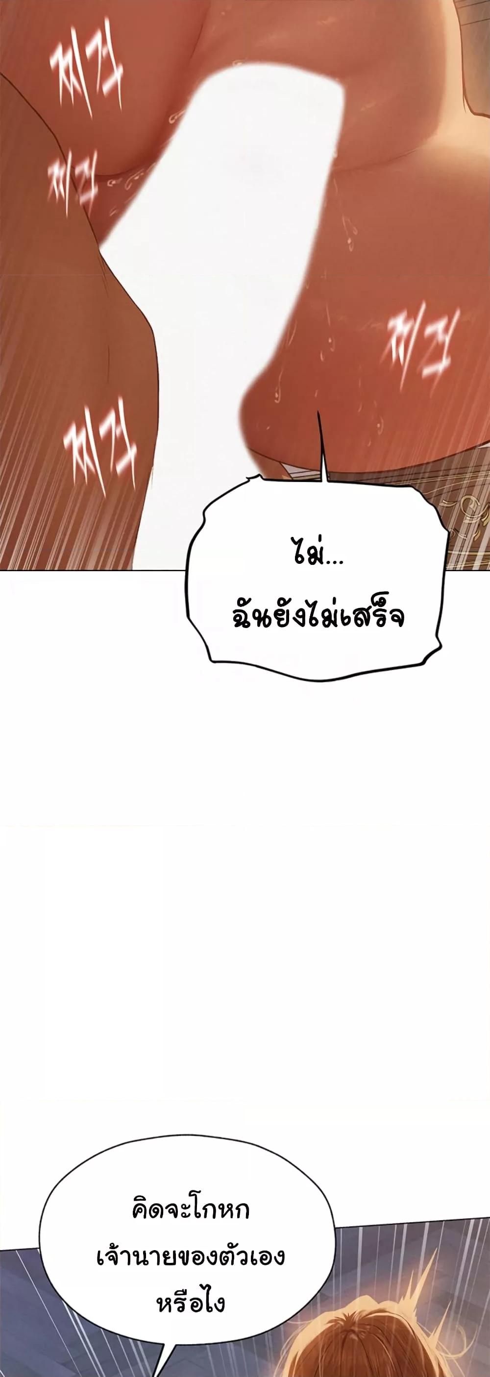 Doujin-Lc- อ่าน โดจิน มังฮวา เกาหลี ญี่ปุ่น จีน แปลไทย MILF Hunter From Another World ตอนที่ 1 2 3 4 5 6 7 8 9 10 11 12 13 14 ฟรี ไม่มีโฆษณา อ่าน โดจิน Manhwa เกาหลี ญี่ปุ่น จีน เรามีครบ คัดมาให้เน้นๆ โดจิน 18+ รับประกันความฟินโดย  Doujin Lc