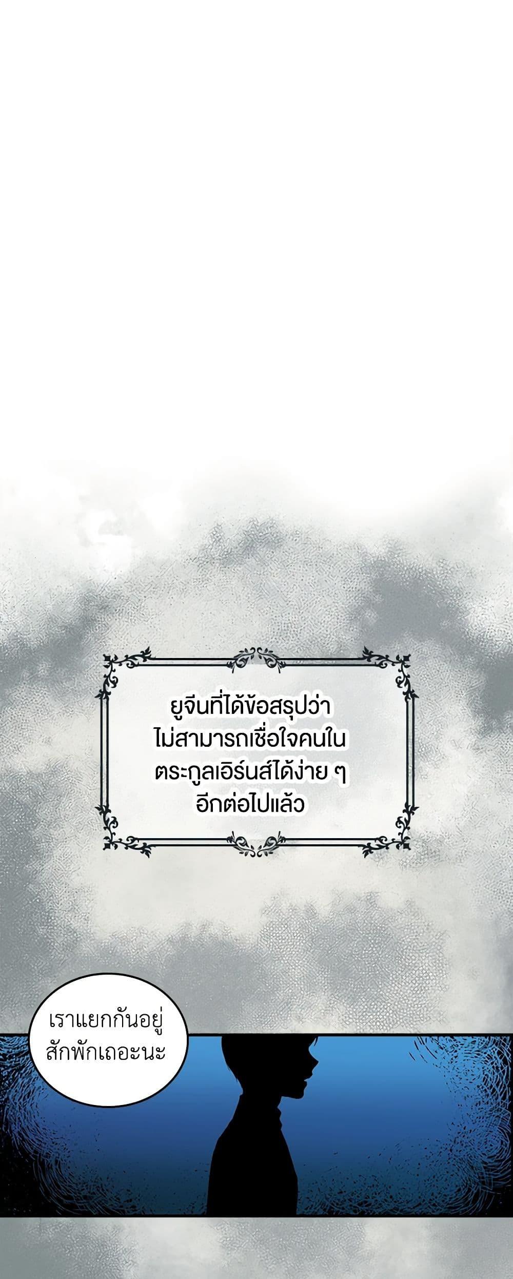 Manga-lc-com อ่านมังงะ อ่านการ์ตูน ออนไลน์ ฟรี Beware of the Brothers! ตอนที่ 1 2 3 4 5 6 7 8 9 10 11 12 13 14 ฟรี ไม่มีโฆษณา Manga-lc - อ่าน มังงะ อ่าน การ์ตูน ออนไลน์ อ่านมังงะ ฟรี