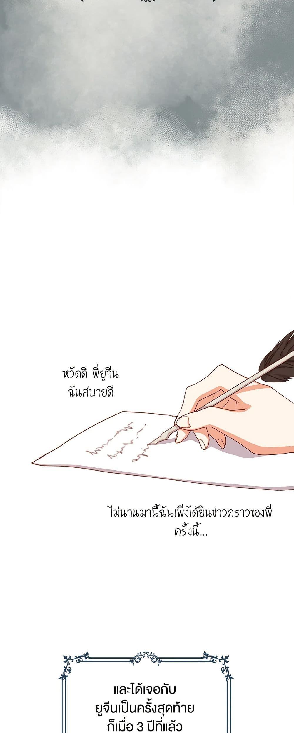 Manga-lc-com อ่านมังงะ อ่านการ์ตูน ออนไลน์ ฟรี Beware of the Brothers! ตอนที่ 1 2 3 4 5 6 7 8 9 10 11 12 13 14 ฟรี ไม่มีโฆษณา Manga-lc - อ่าน มังงะ อ่าน การ์ตูน ออนไลน์ อ่านมังงะ ฟรี