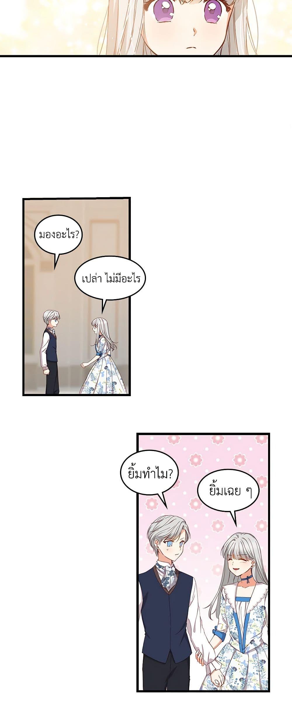 Manga-lc-com อ่านมังงะ อ่านการ์ตูน ออนไลน์ ฟรี Beware of the Brothers! ตอนที่ 1 2 3 4 5 6 7 8 9 10 11 12 13 14 ฟรี ไม่มีโฆษณา Manga-lc - อ่าน มังงะ อ่าน การ์ตูน ออนไลน์ อ่านมังงะ ฟรี