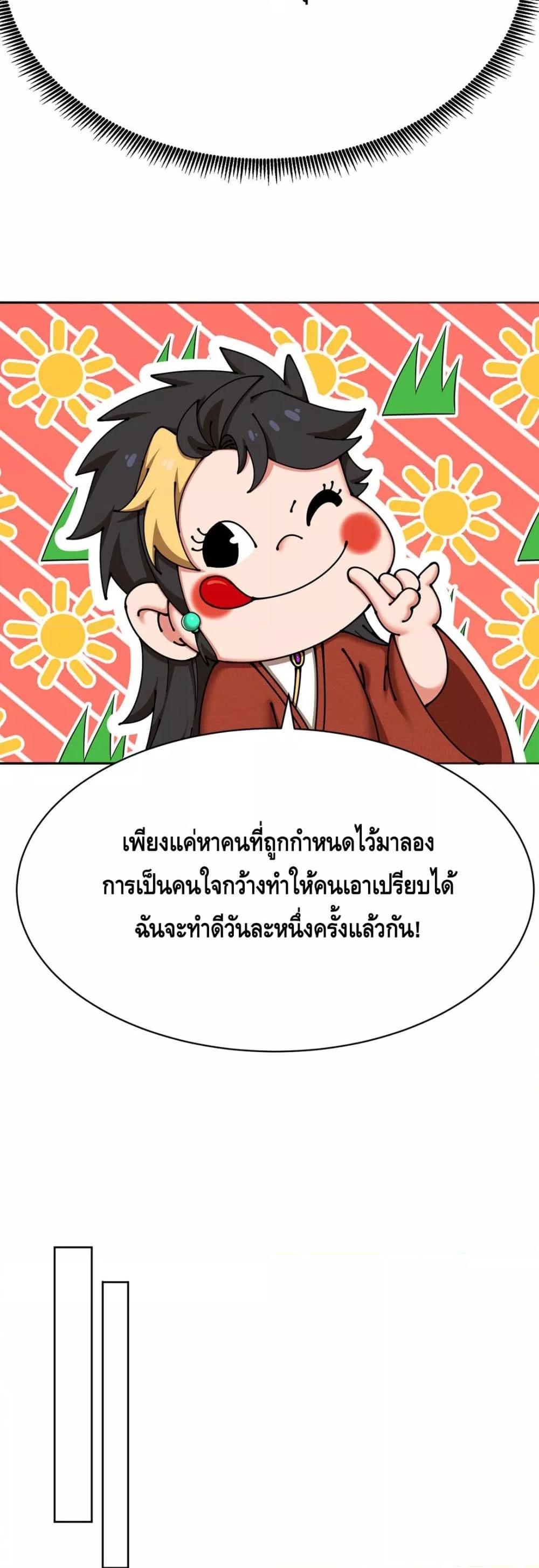 Manga-lc-com อ่านมังงะ อ่านการ์ตูน ออนไลน์ ฟรี ที่แท้พวกนางก็เ ตอนที่ 1 2 3 4 5 6 7 8 9 10 11 12 13 14 ฟรี ไม่มีโฆษณา Manga-lc - อ่าน มังงะ อ่าน การ์ตูน ออนไลน์ อ่านมังงะ ฟรี
