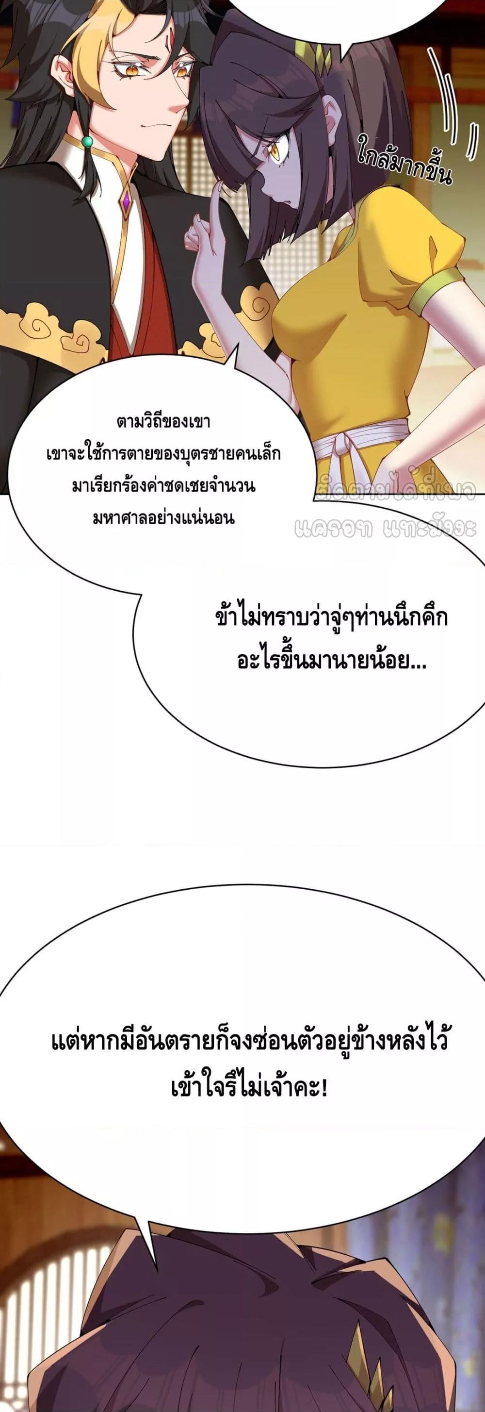 Manga-lc-com อ่านมังงะ อ่านการ์ตูน ออนไลน์ ฟรี ที่แท้พวกนางก็เ ตอนที่ 1 2 3 4 5 6 7 8 9 10 11 12 13 14 ฟรี ไม่มีโฆษณา Manga-lc - อ่าน มังงะ อ่าน การ์ตูน ออนไลน์ อ่านมังงะ ฟรี