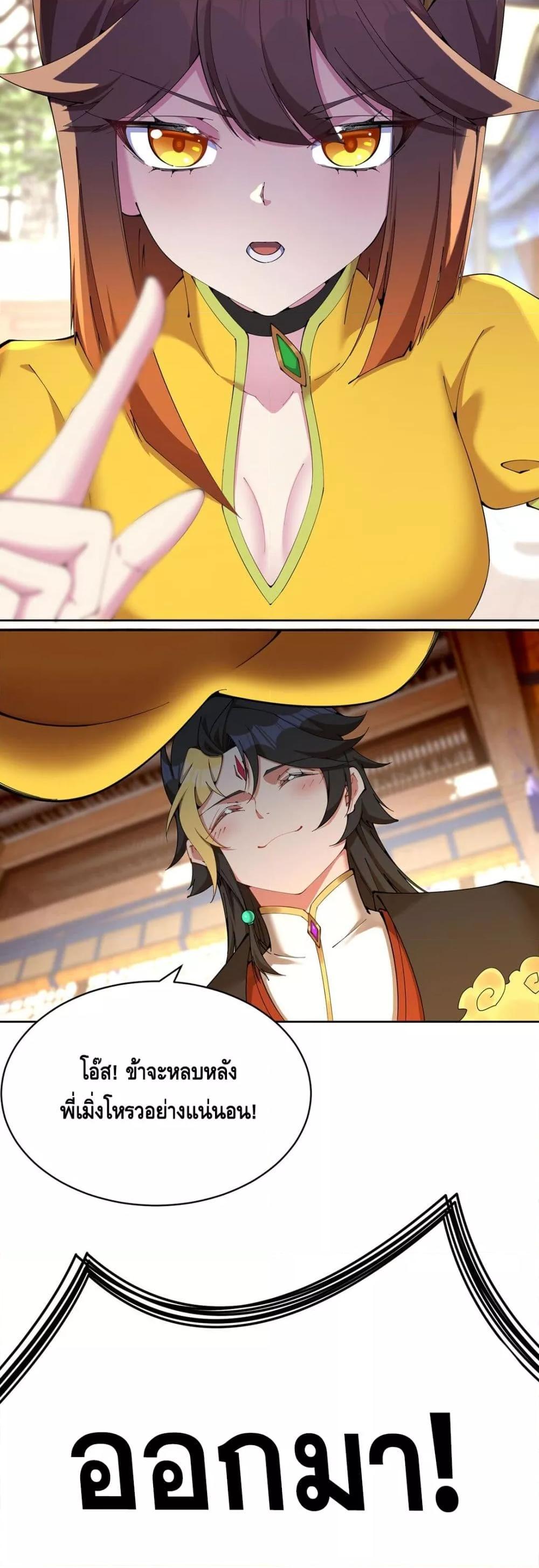 Manga-lc-com อ่านมังงะ อ่านการ์ตูน ออนไลน์ ฟรี ที่แท้พวกนางก็เ ตอนที่ 1 2 3 4 5 6 7 8 9 10 11 12 13 14 ฟรี ไม่มีโฆษณา Manga-lc - อ่าน มังงะ อ่าน การ์ตูน ออนไลน์ อ่านมังงะ ฟรี