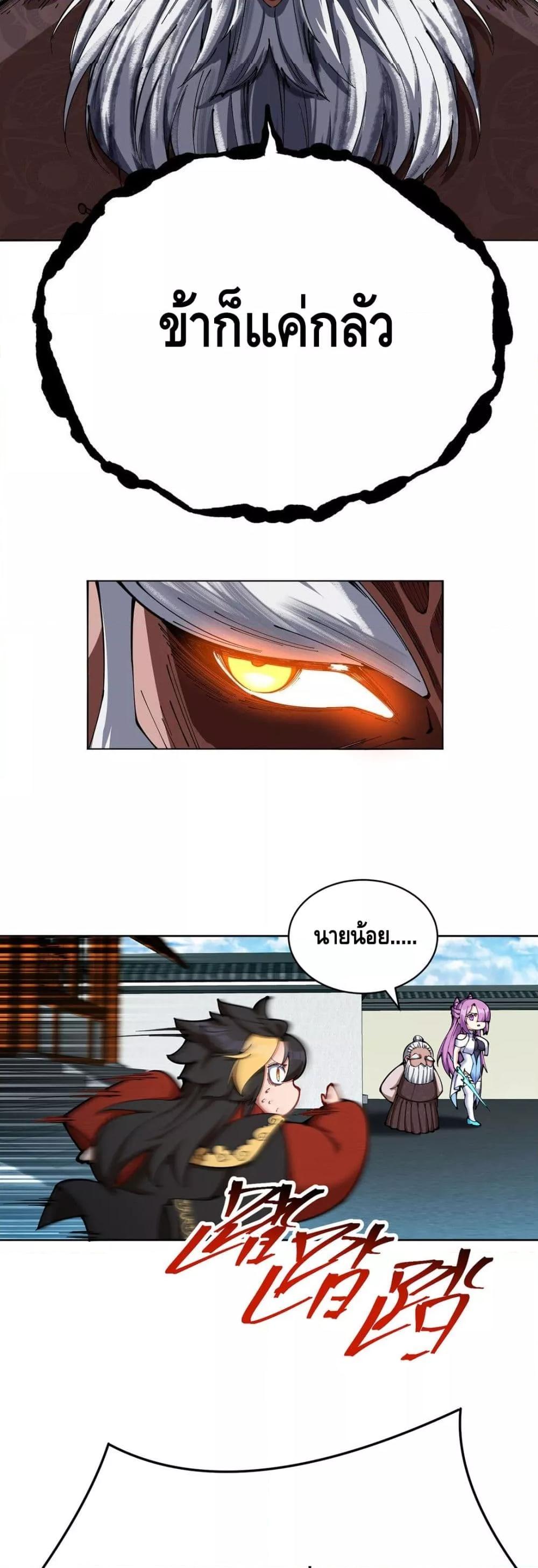 Manga-lc-com อ่านมังงะ อ่านการ์ตูน ออนไลน์ ฟรี ที่แท้พวกนางก็เ ตอนที่ 1 2 3 4 5 6 7 8 9 10 11 12 13 14 ฟรี ไม่มีโฆษณา Manga-lc - อ่าน มังงะ อ่าน การ์ตูน ออนไลน์ อ่านมังงะ ฟรี