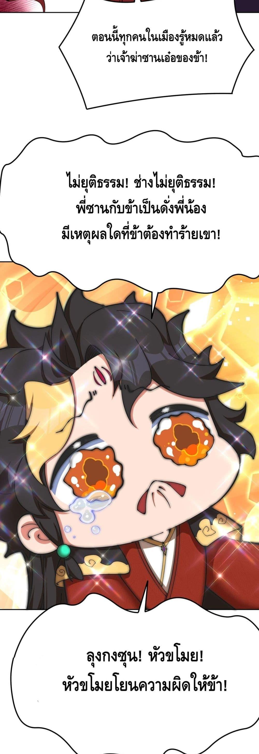 Manga-lc-com อ่านมังงะ อ่านการ์ตูน ออนไลน์ ฟรี ที่แท้พวกนางก็เ ตอนที่ 1 2 3 4 5 6 7 8 9 10 11 12 13 14 ฟรี ไม่มีโฆษณา Manga-lc - อ่าน มังงะ อ่าน การ์ตูน ออนไลน์ อ่านมังงะ ฟรี