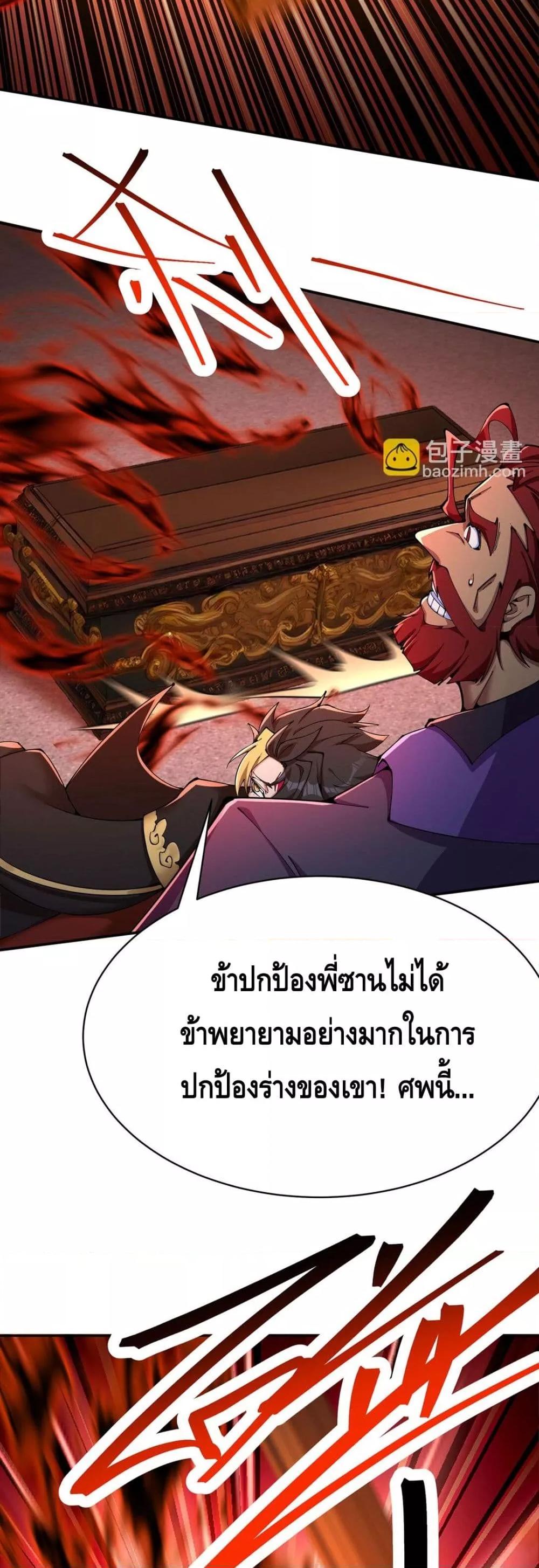 Manga-lc-com อ่านมังงะ อ่านการ์ตูน ออนไลน์ ฟรี ที่แท้พวกนางก็เ ตอนที่ 1 2 3 4 5 6 7 8 9 10 11 12 13 14 ฟรี ไม่มีโฆษณา Manga-lc - อ่าน มังงะ อ่าน การ์ตูน ออนไลน์ อ่านมังงะ ฟรี