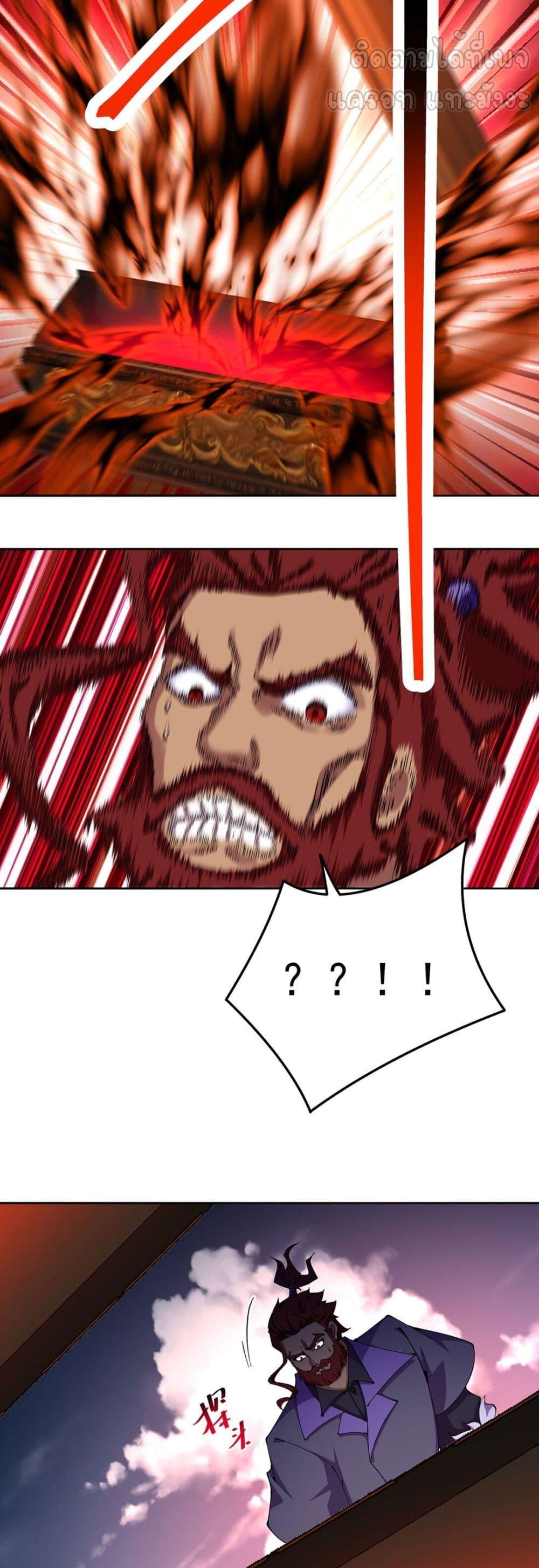 Manga-lc-com อ่านมังงะ อ่านการ์ตูน ออนไลน์ ฟรี ที่แท้พวกนางก็เ ตอนที่ 1 2 3 4 5 6 7 8 9 10 11 12 13 14 ฟรี ไม่มีโฆษณา Manga-lc - อ่าน มังงะ อ่าน การ์ตูน ออนไลน์ อ่านมังงะ ฟรี