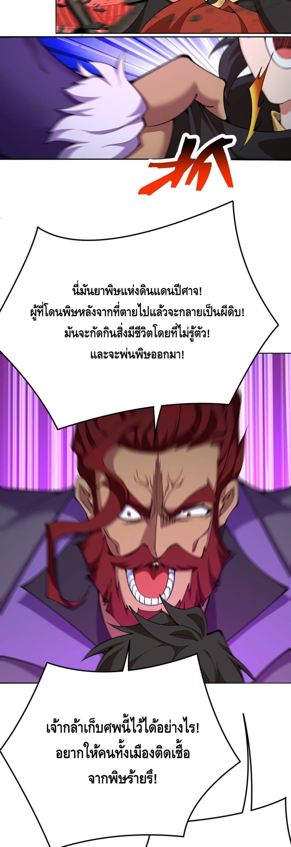 Manga-lc-com อ่านมังงะ อ่านการ์ตูน ออนไลน์ ฟรี ที่แท้พวกนางก็เ ตอนที่ 1 2 3 4 5 6 7 8 9 10 11 12 13 14 ฟรี ไม่มีโฆษณา Manga-lc - อ่าน มังงะ อ่าน การ์ตูน ออนไลน์ อ่านมังงะ ฟรี