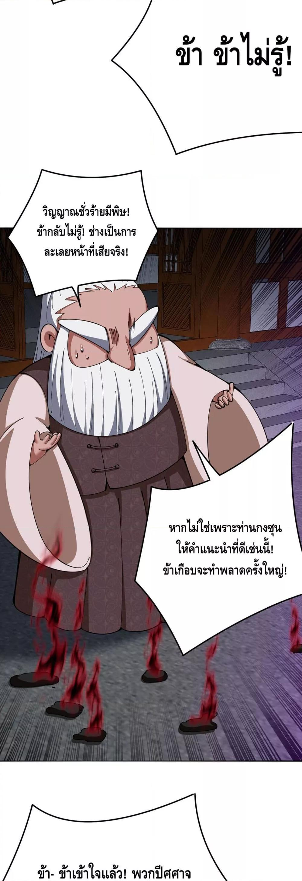 Manga-lc-com อ่านมังงะ อ่านการ์ตูน ออนไลน์ ฟรี ที่แท้พวกนางก็เ ตอนที่ 1 2 3 4 5 6 7 8 9 10 11 12 13 14 ฟรี ไม่มีโฆษณา Manga-lc - อ่าน มังงะ อ่าน การ์ตูน ออนไลน์ อ่านมังงะ ฟรี