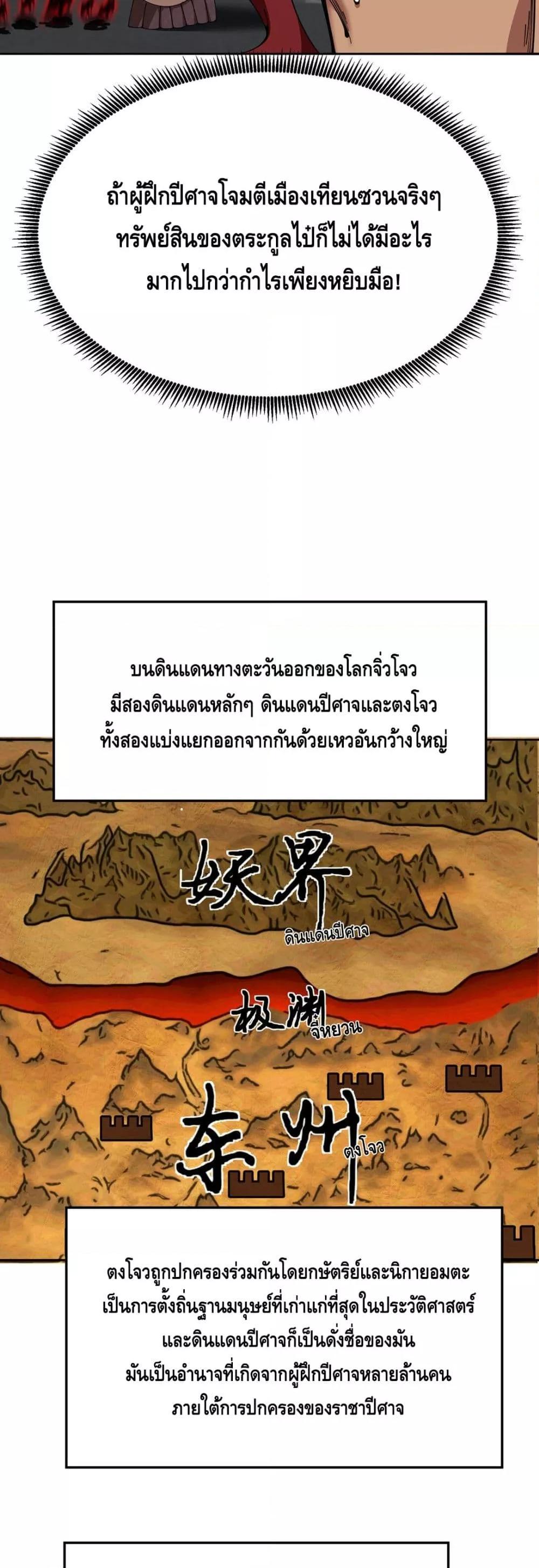 Manga-lc-com อ่านมังงะ อ่านการ์ตูน ออนไลน์ ฟรี ที่แท้พวกนางก็เ ตอนที่ 1 2 3 4 5 6 7 8 9 10 11 12 13 14 ฟรี ไม่มีโฆษณา Manga-lc - อ่าน มังงะ อ่าน การ์ตูน ออนไลน์ อ่านมังงะ ฟรี