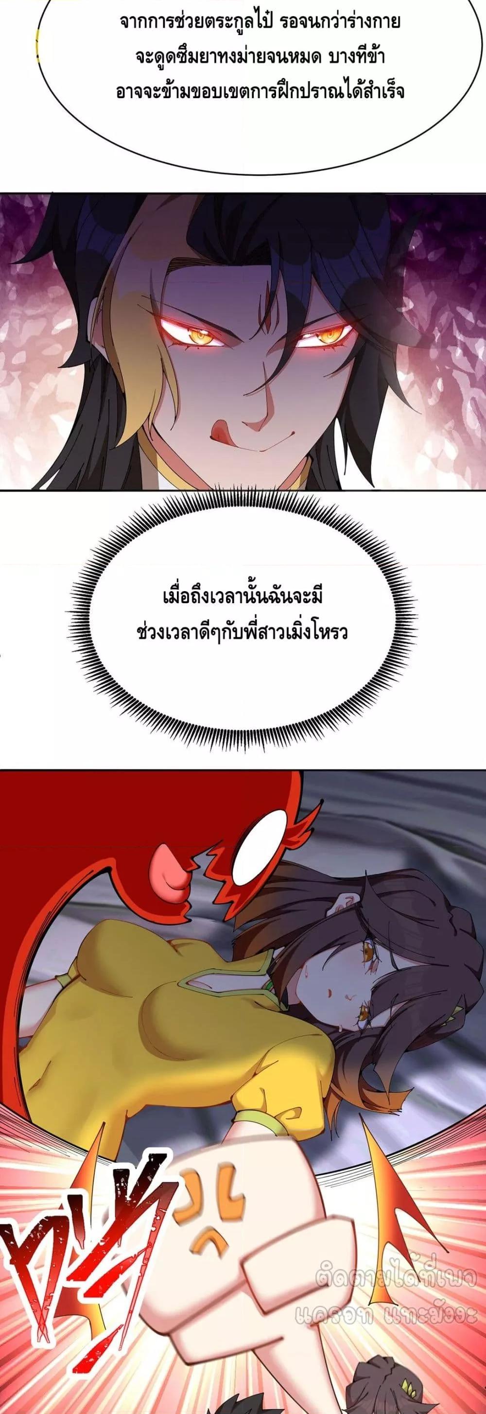 Manga-lc-com อ่านมังงะ อ่านการ์ตูน ออนไลน์ ฟรี ที่แท้พวกนางก็เ ตอนที่ 1 2 3 4 5 6 7 8 9 10 11 12 13 14 ฟรี ไม่มีโฆษณา Manga-lc - อ่าน มังงะ อ่าน การ์ตูน ออนไลน์ อ่านมังงะ ฟรี