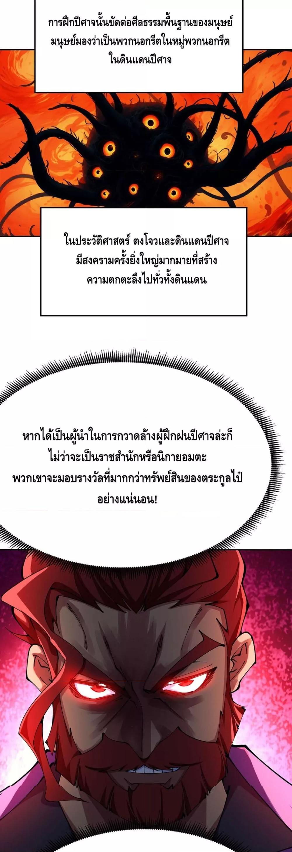 Manga-lc-com อ่านมังงะ อ่านการ์ตูน ออนไลน์ ฟรี ที่แท้พวกนางก็เ ตอนที่ 1 2 3 4 5 6 7 8 9 10 11 12 13 14 ฟรี ไม่มีโฆษณา Manga-lc - อ่าน มังงะ อ่าน การ์ตูน ออนไลน์ อ่านมังงะ ฟรี