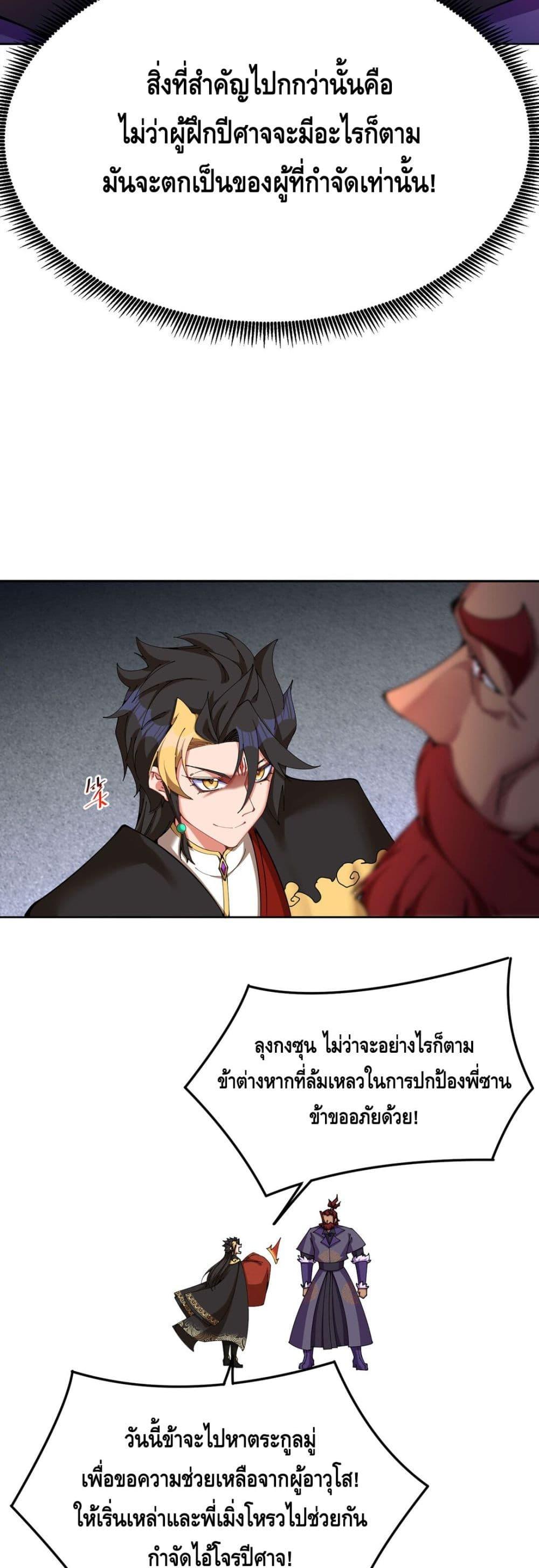 Manga-lc-com อ่านมังงะ อ่านการ์ตูน ออนไลน์ ฟรี ที่แท้พวกนางก็เ ตอนที่ 1 2 3 4 5 6 7 8 9 10 11 12 13 14 ฟรี ไม่มีโฆษณา Manga-lc - อ่าน มังงะ อ่าน การ์ตูน ออนไลน์ อ่านมังงะ ฟรี