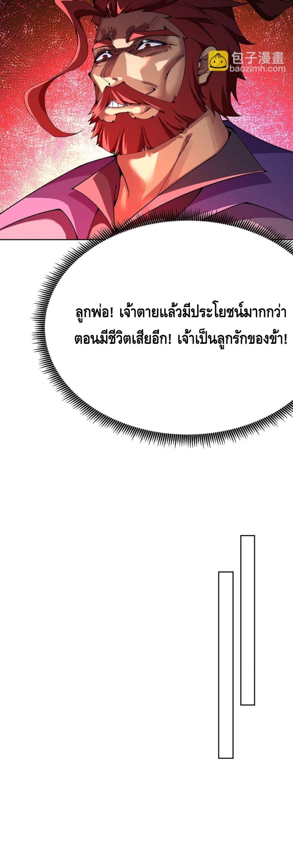 Manga-lc-com อ่านมังงะ อ่านการ์ตูน ออนไลน์ ฟรี ที่แท้พวกนางก็เ ตอนที่ 1 2 3 4 5 6 7 8 9 10 11 12 13 14 ฟรี ไม่มีโฆษณา Manga-lc - อ่าน มังงะ อ่าน การ์ตูน ออนไลน์ อ่านมังงะ ฟรี