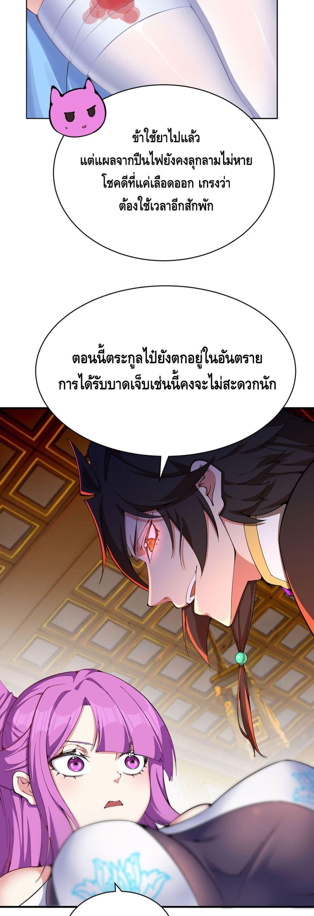 Manga-lc-com อ่านมังงะ อ่านการ์ตูน ออนไลน์ ฟรี ที่แท้พวกนางก็เ ตอนที่ 1 2 3 4 5 6 7 8 9 10 11 12 13 14 ฟรี ไม่มีโฆษณา Manga-lc - อ่าน มังงะ อ่าน การ์ตูน ออนไลน์ อ่านมังงะ ฟรี
