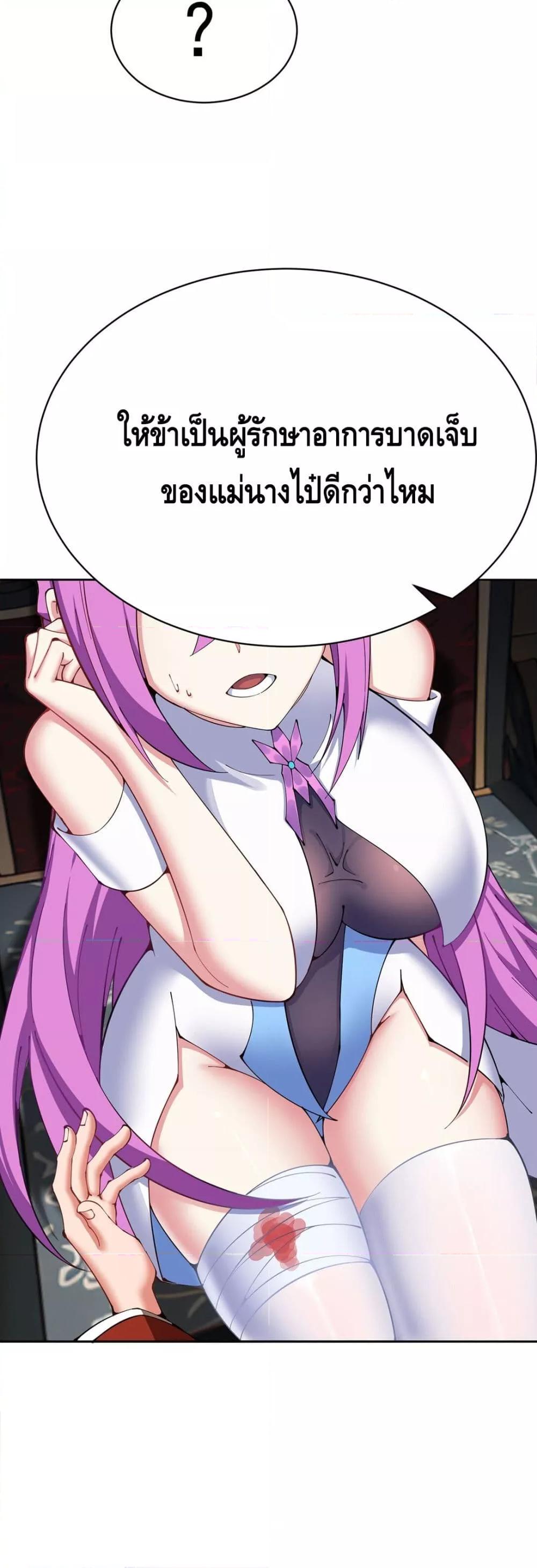 Manga-lc-com อ่านมังงะ อ่านการ์ตูน ออนไลน์ ฟรี ที่แท้พวกนางก็เ ตอนที่ 1 2 3 4 5 6 7 8 9 10 11 12 13 14 ฟรี ไม่มีโฆษณา Manga-lc - อ่าน มังงะ อ่าน การ์ตูน ออนไลน์ อ่านมังงะ ฟรี