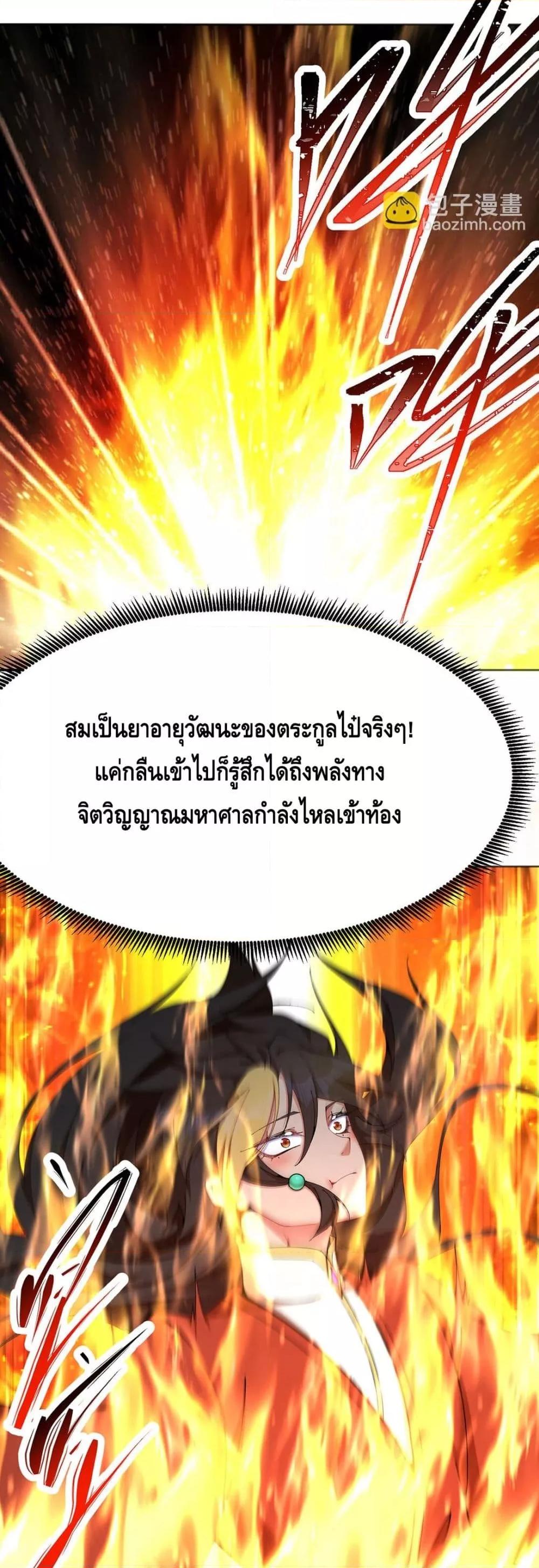Manga-lc-com อ่านมังงะ อ่านการ์ตูน ออนไลน์ ฟรี ที่แท้พวกนางก็เ ตอนที่ 1 2 3 4 5 6 7 8 9 10 11 12 13 14 ฟรี ไม่มีโฆษณา Manga-lc - อ่าน มังงะ อ่าน การ์ตูน ออนไลน์ อ่านมังงะ ฟรี