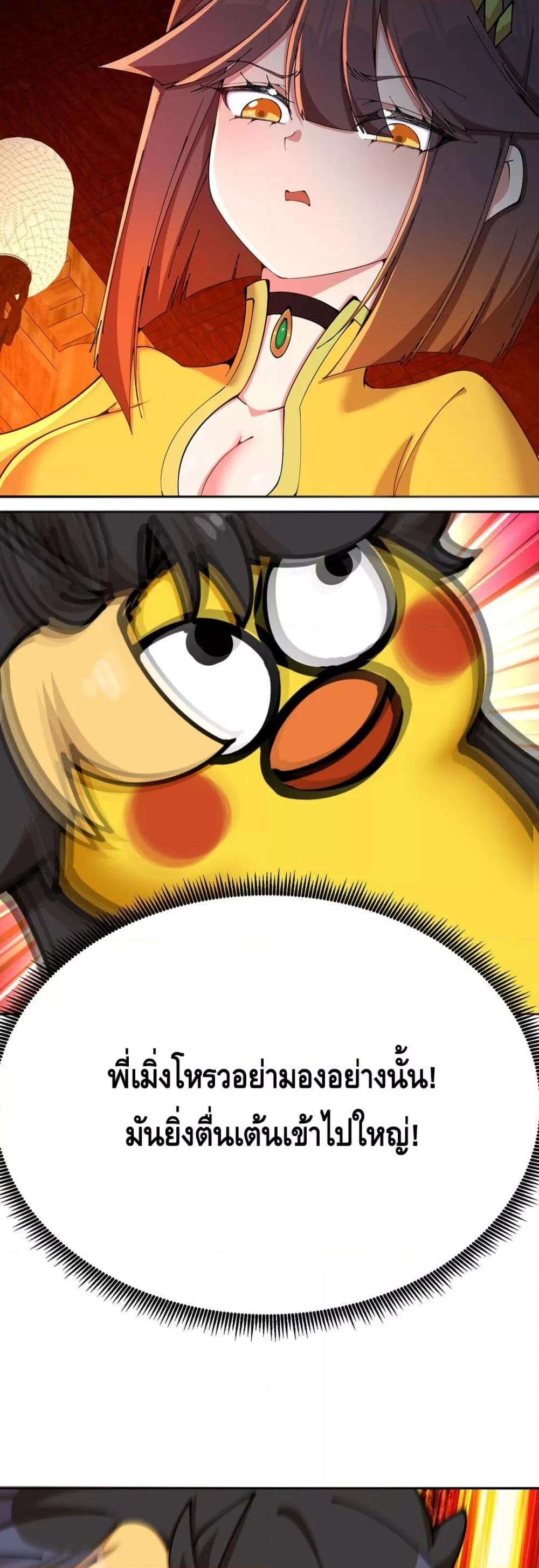 Manga-lc-com อ่านมังงะ อ่านการ์ตูน ออนไลน์ ฟรี ที่แท้พวกนางก็เ ตอนที่ 1 2 3 4 5 6 7 8 9 10 11 12 13 14 ฟรี ไม่มีโฆษณา Manga-lc - อ่าน มังงะ อ่าน การ์ตูน ออนไลน์ อ่านมังงะ ฟรี