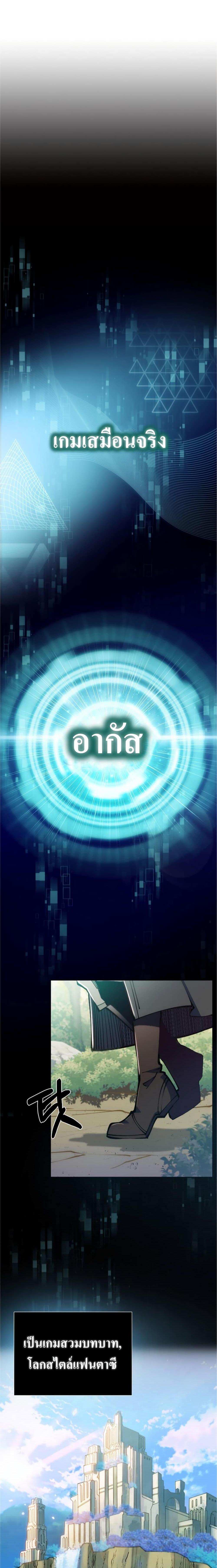 Manga-lc-com อ่านมังงะ อ่านการ์ตูน ออนไลน์ ฟรี I’m Going to Steal From Today ตอนที่ 1 2 3 4 5 6 7 8 9 10 11 12 13 14 ฟรี ไม่มีโฆษณา Manga-lc - อ่าน มังงะ อ่าน การ์ตูน ออนไลน์ อ่านมังงะ ฟรี